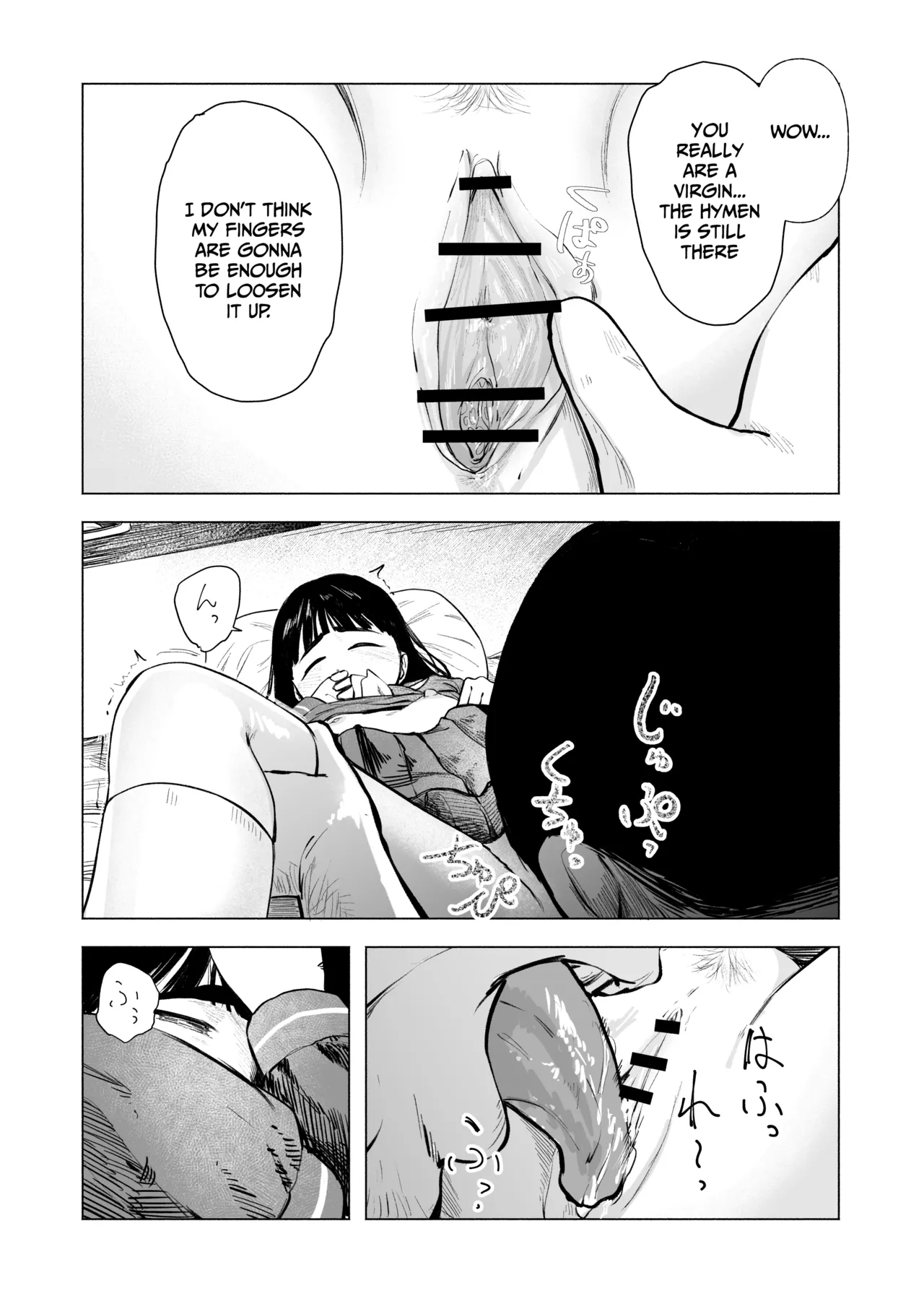 Sakitai. | I want to bloom. – Chapter 1 – page 25