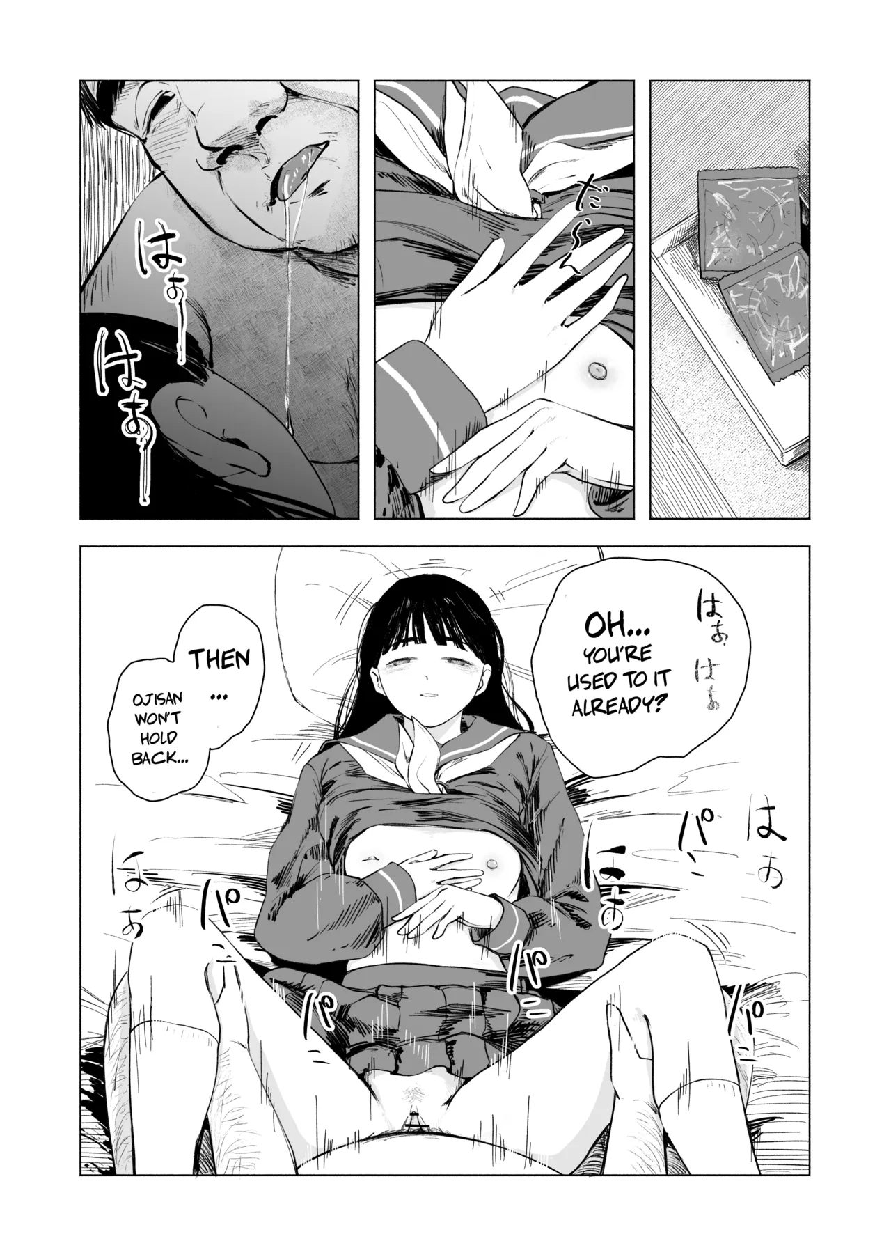 Sakitai. | I want to bloom. – Chapter 1 – page 34
