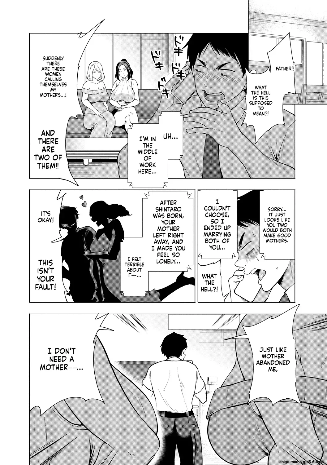 Ero Mama ~Erosugiru Hahaoya ga Futari dekita Hanashi~ — preview page 7