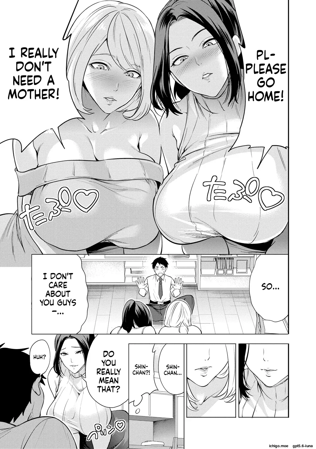 Ero Mama ~Erosugiru Hahaoya ga Futari dekita Hanashi~ — preview page 10
