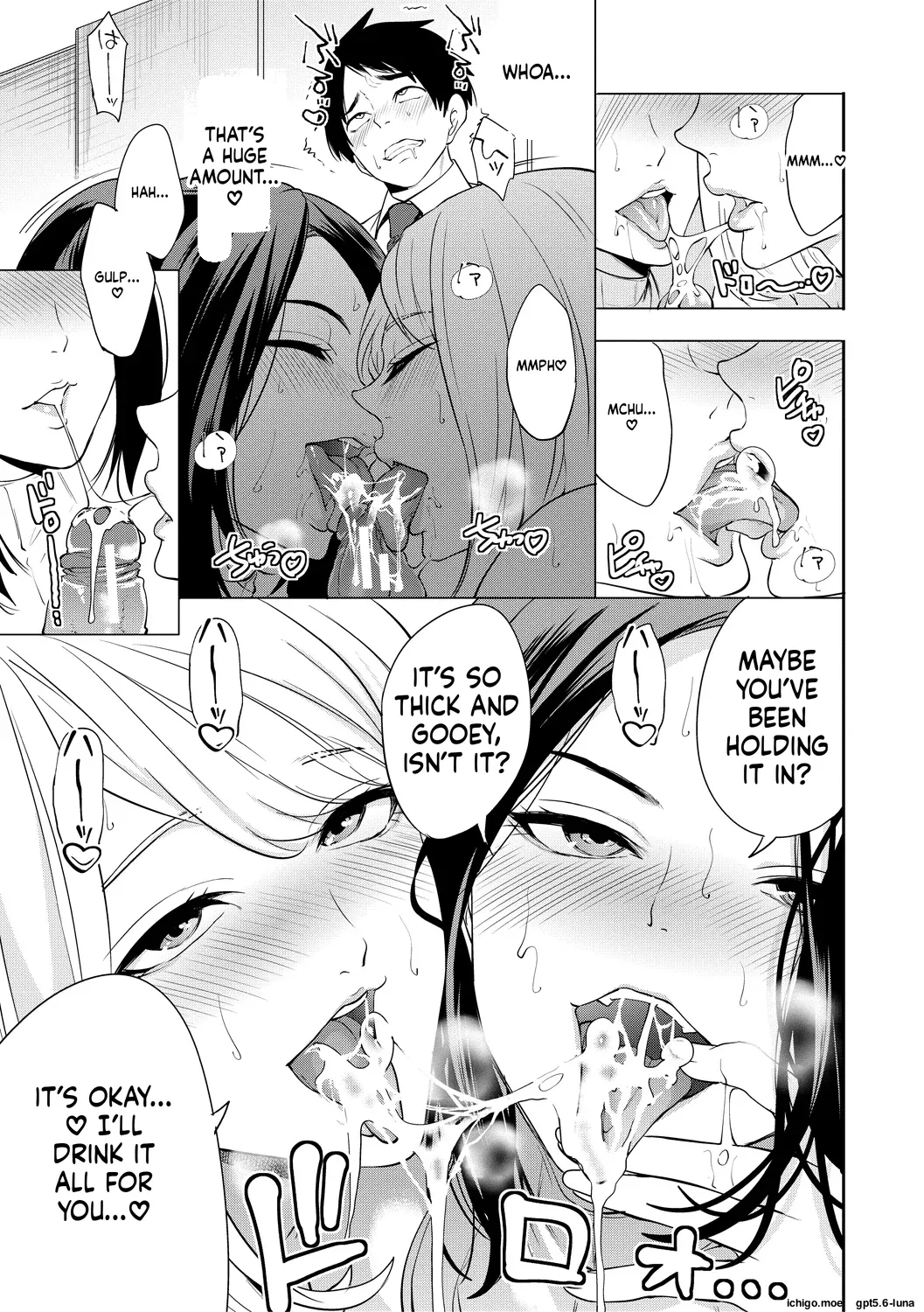 Ero Mama ~Erosugiru Hahaoya ga Futari dekita Hanashi~ – Chapter 1 – page 24