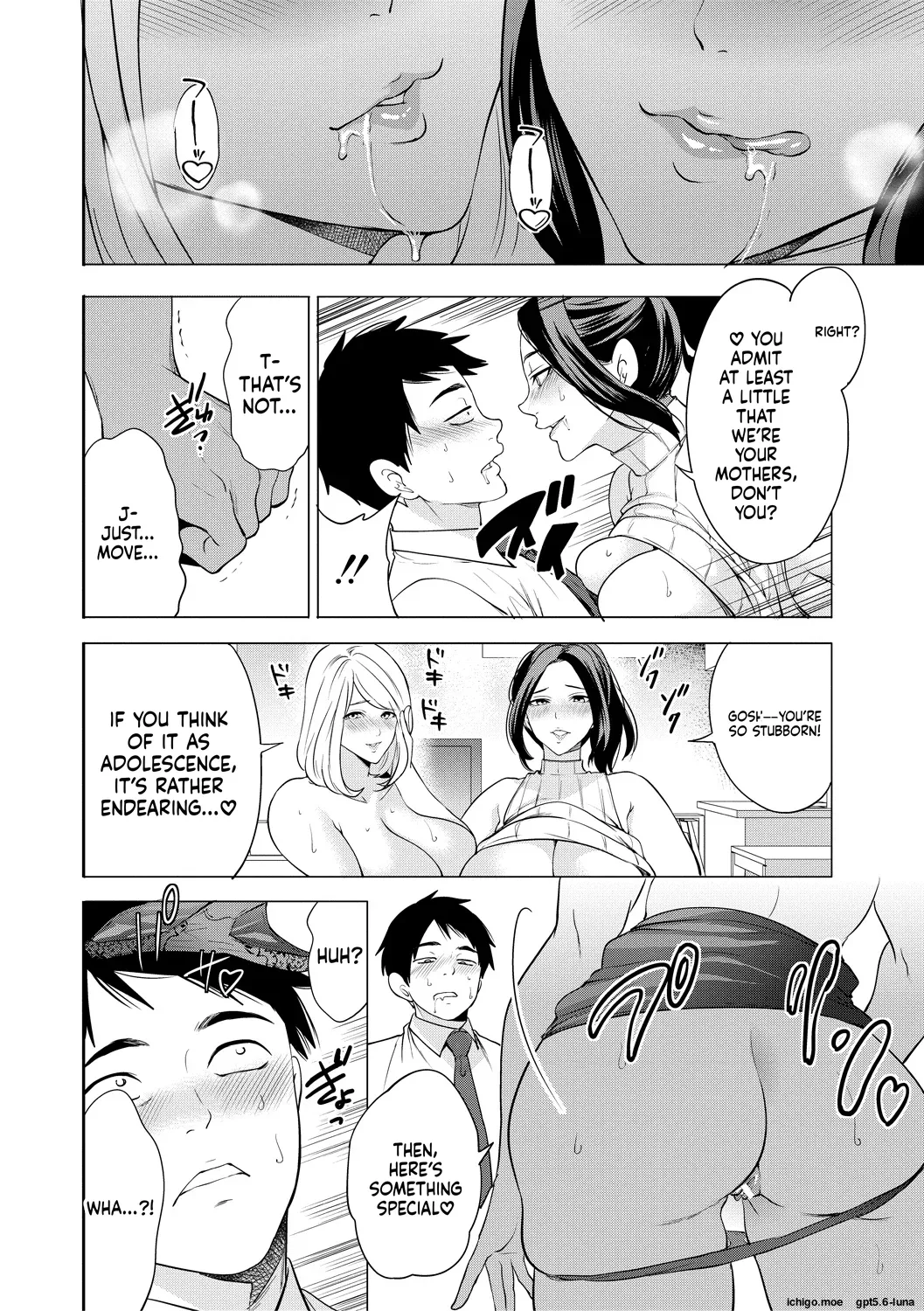 Ero Mama ~Erosugiru Hahaoya ga Futari dekita Hanashi~ – Chapter 1 – page 25