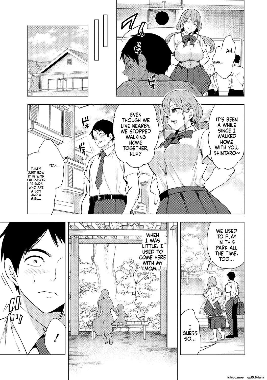 Ero Mama ~Erosugiru Hahaoya ga Futari dekita Hanashi~ – Chapter 1 – page 48