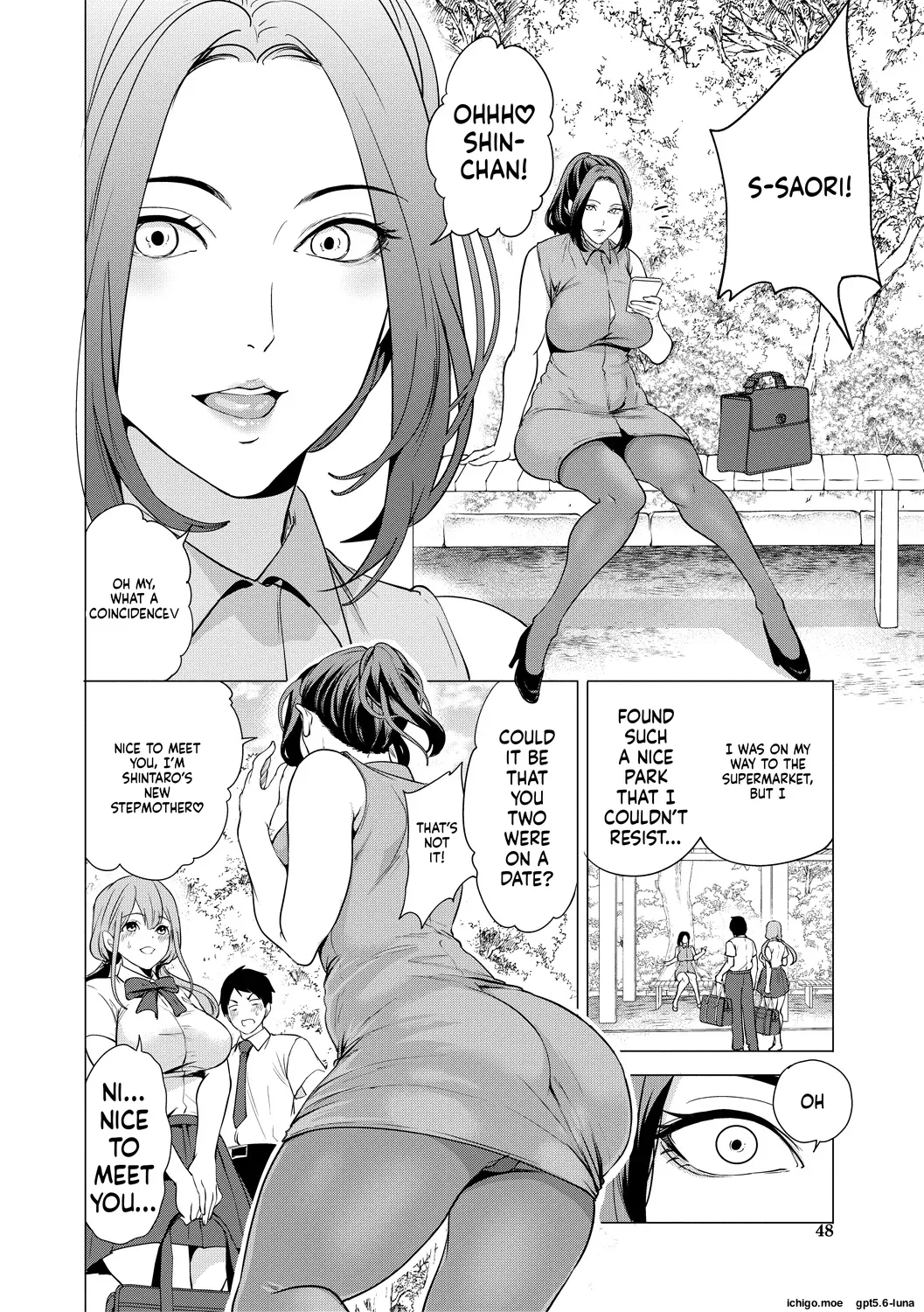 Ero Mama ~Erosugiru Hahaoya ga Futari dekita Hanashi~ – Chapter 1 – page 49