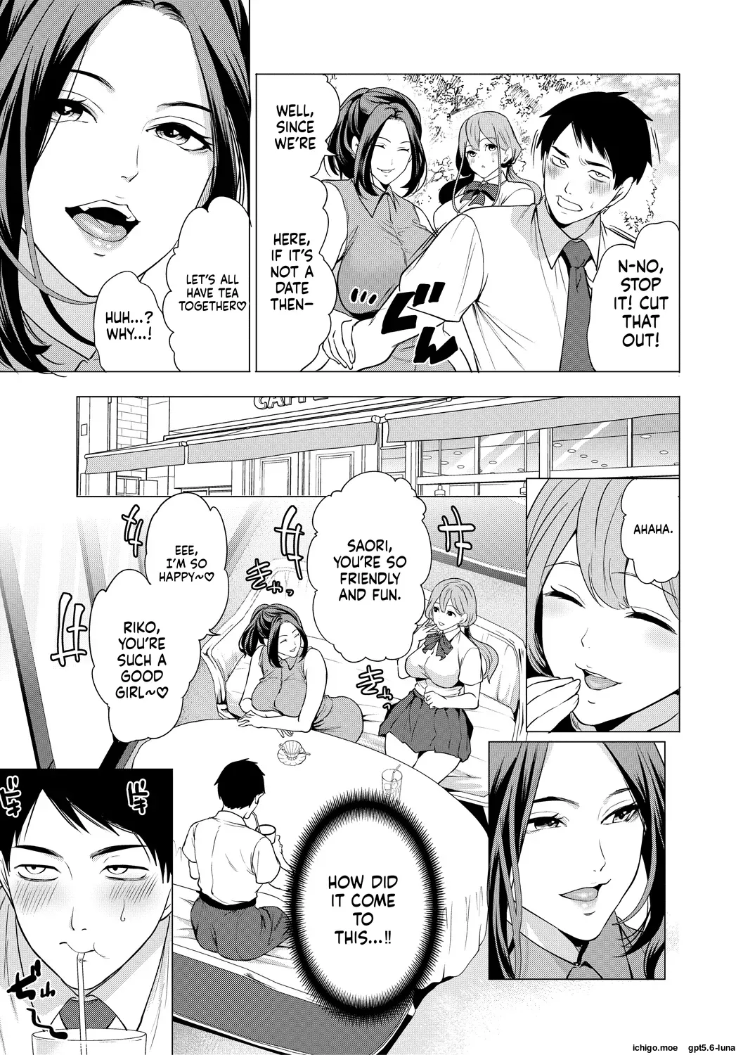 Ero Mama ~Erosugiru Hahaoya ga Futari dekita Hanashi~ – Chapter 1 – page 50