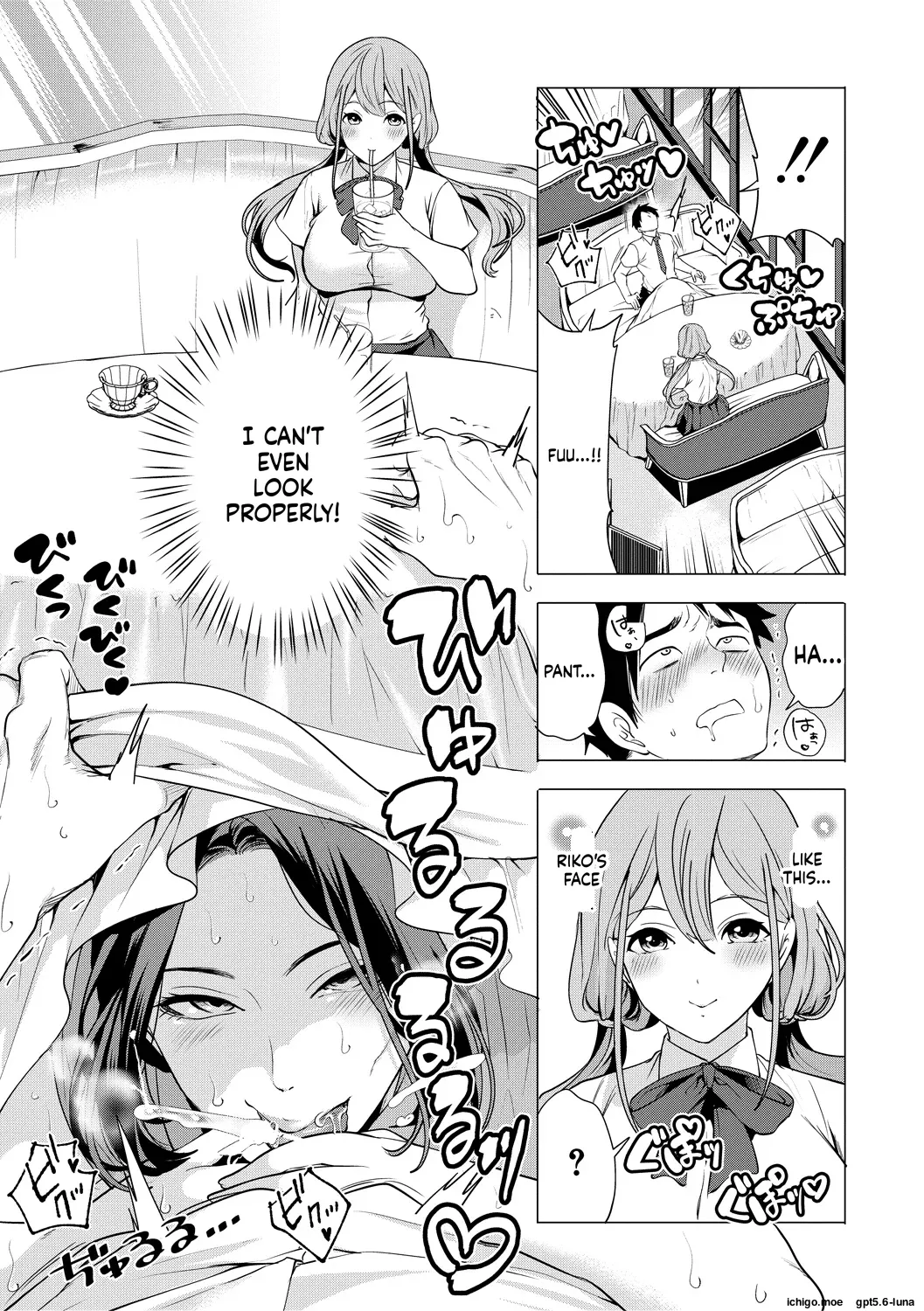 Ero Mama ~Erosugiru Hahaoya ga Futari dekita Hanashi~ – Chapter 1 – page 56