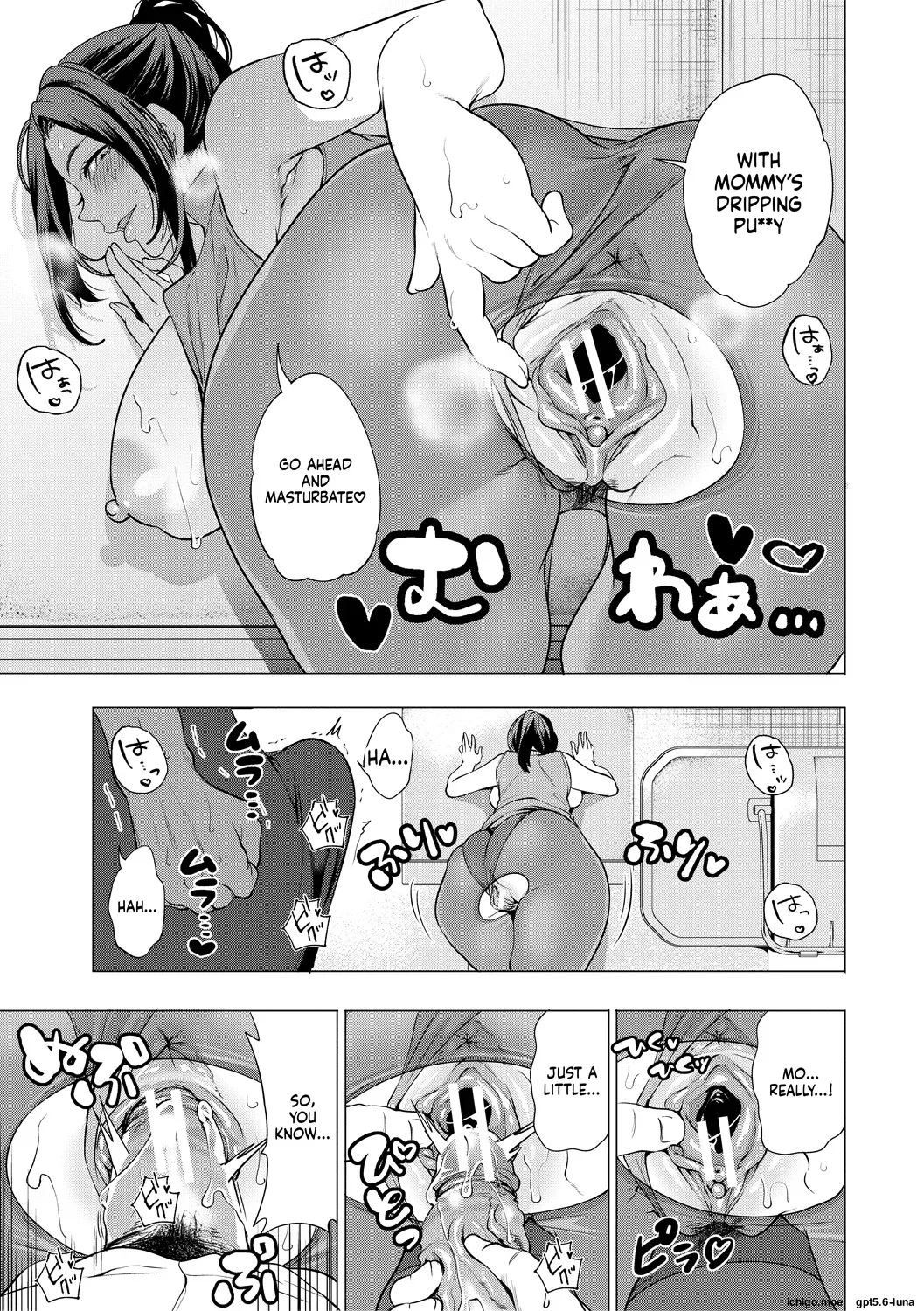 Ero Mama ~Erosugiru Hahaoya ga Futari dekita Hanashi~ – Chapter 1 – page 64