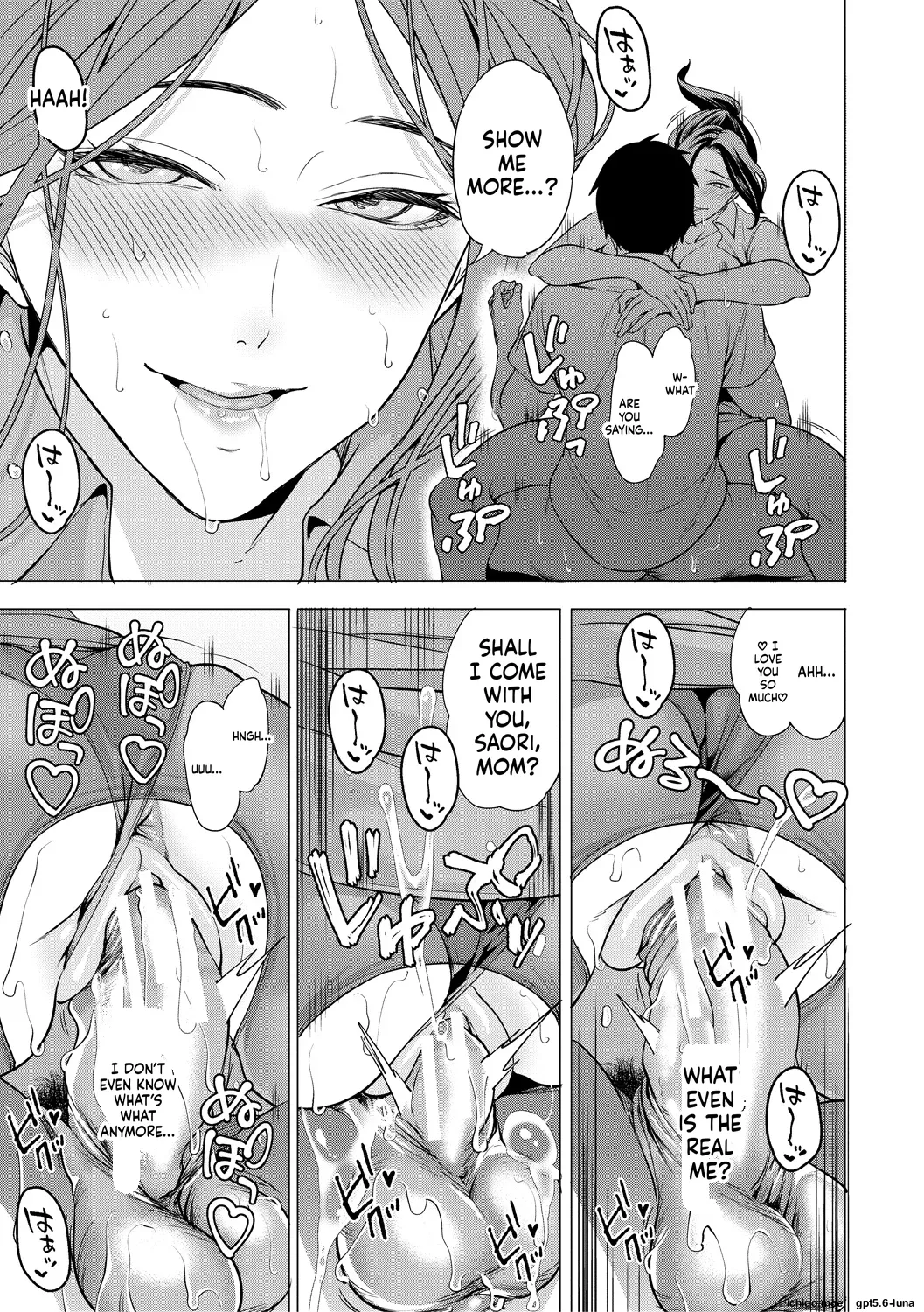 Ero Mama ~Erosugiru Hahaoya ga Futari dekita Hanashi~ – Chapter 1 – page 76