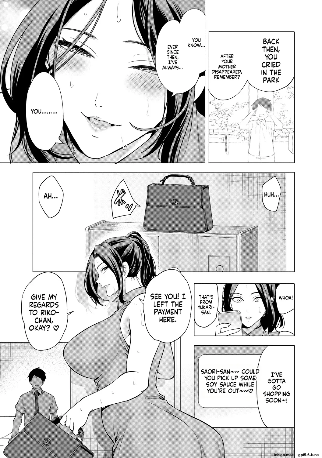 Ero Mama ~Erosugiru Hahaoya ga Futari dekita Hanashi~ – Chapter 1 – page 80