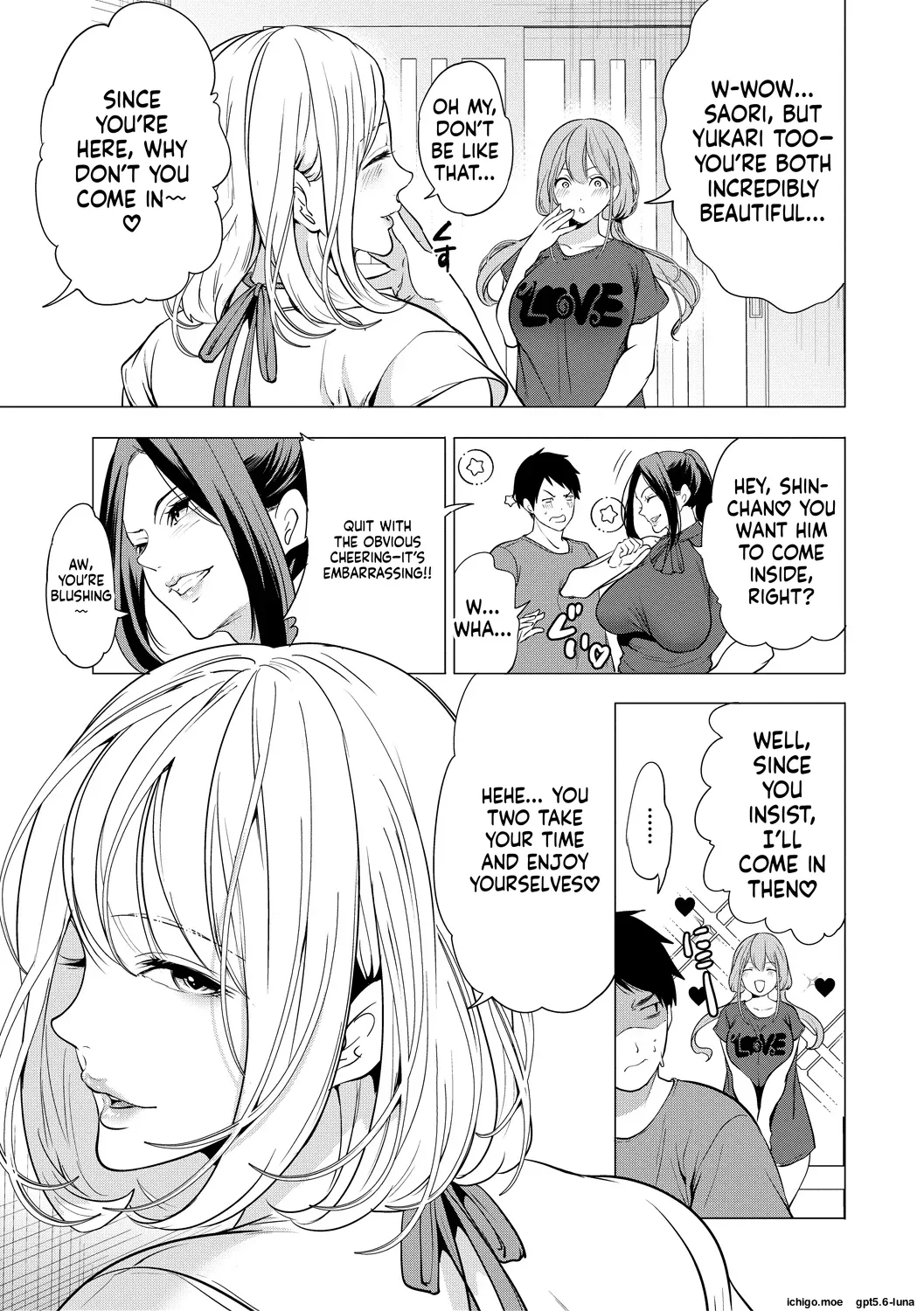 Ero Mama ~Erosugiru Hahaoya ga Futari dekita Hanashi~ – Chapter 1 – page 86