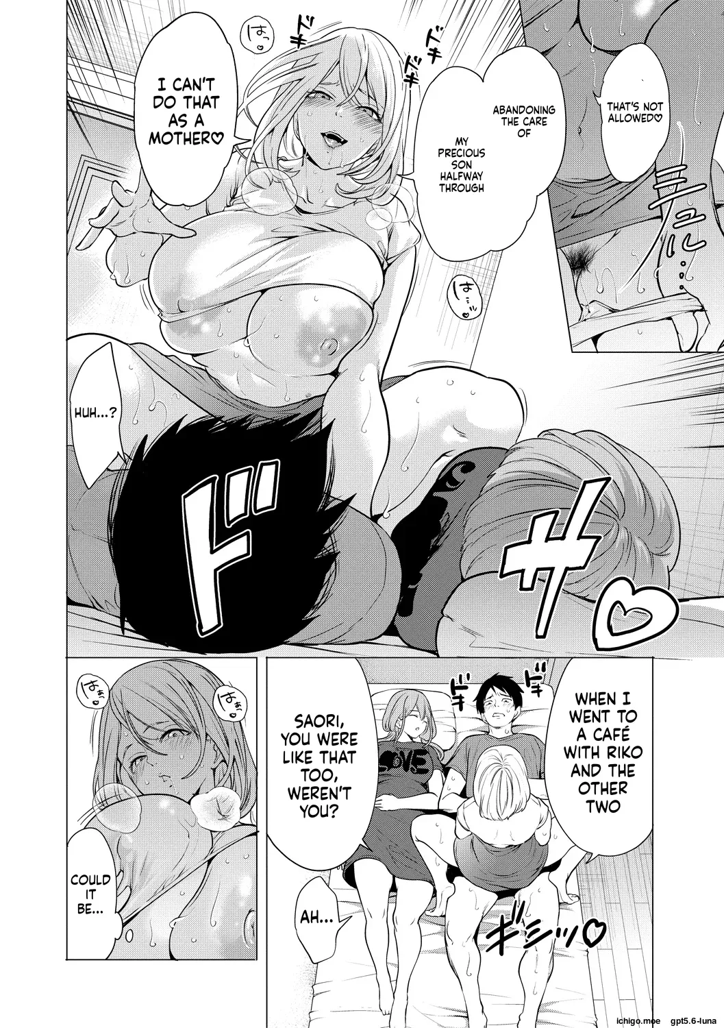 Ero Mama ~Erosugiru Hahaoya ga Futari dekita Hanashi~ – Chapter 1 – page 101