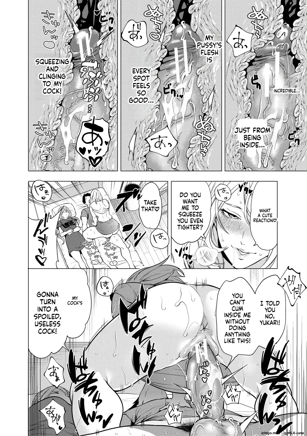 Ero Mama ~Erosugiru Hahaoya ga Futari dekita Hanashi~ – Chapter 1 – page 105