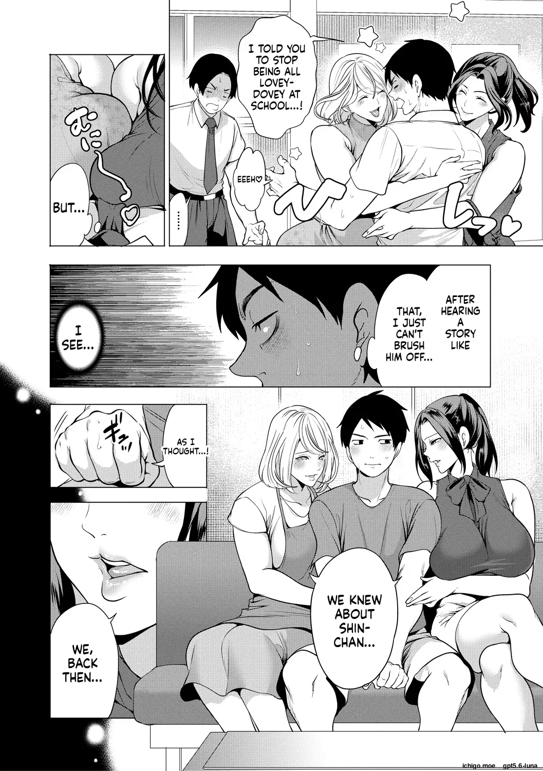 Ero Mama ~Erosugiru Hahaoya ga Futari dekita Hanashi~ – Chapter 1 – page 121
