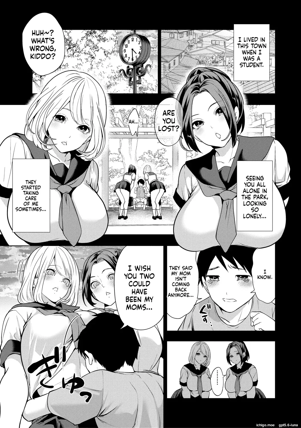 Ero Mama ~Erosugiru Hahaoya ga Futari dekita Hanashi~ – Chapter 1 – page 122