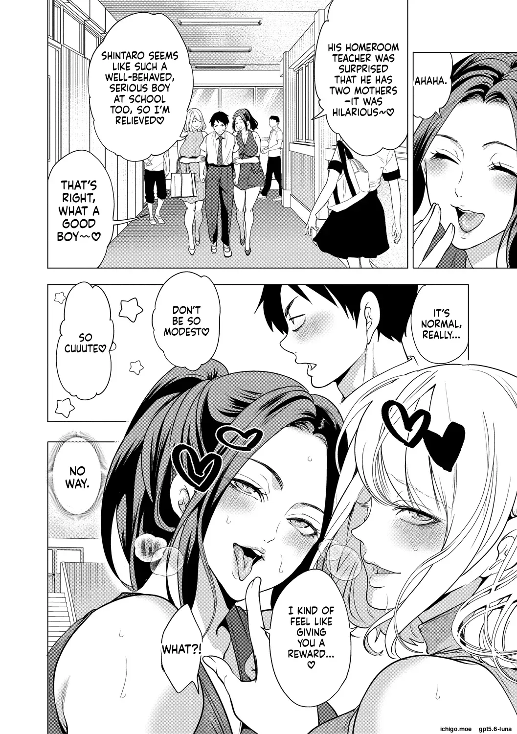 Ero Mama ~Erosugiru Hahaoya ga Futari dekita Hanashi~ – Chapter 1 – page 125