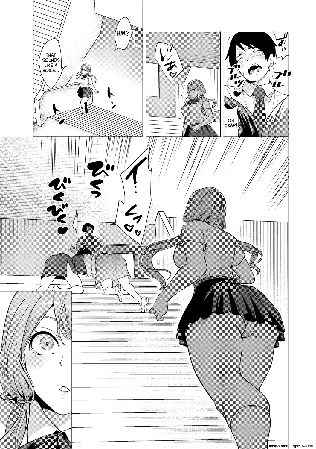 Ero Mama ~Erosugiru Hahaoya ga Futari dekita Hanashi~ – Chapter 1 – page 128
