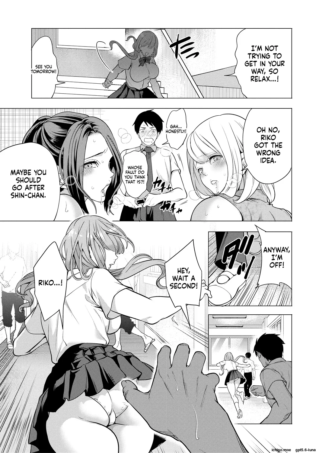 Ero Mama ~Erosugiru Hahaoya ga Futari dekita Hanashi~ – Chapter 1 – page 130