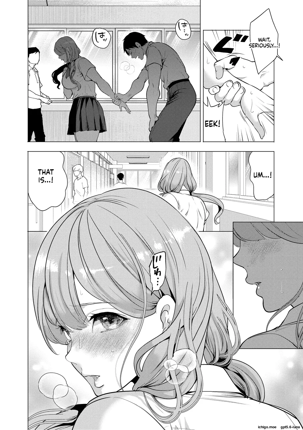 Ero Mama ~Erosugiru Hahaoya ga Futari dekita Hanashi~ – Chapter 1 – page 131