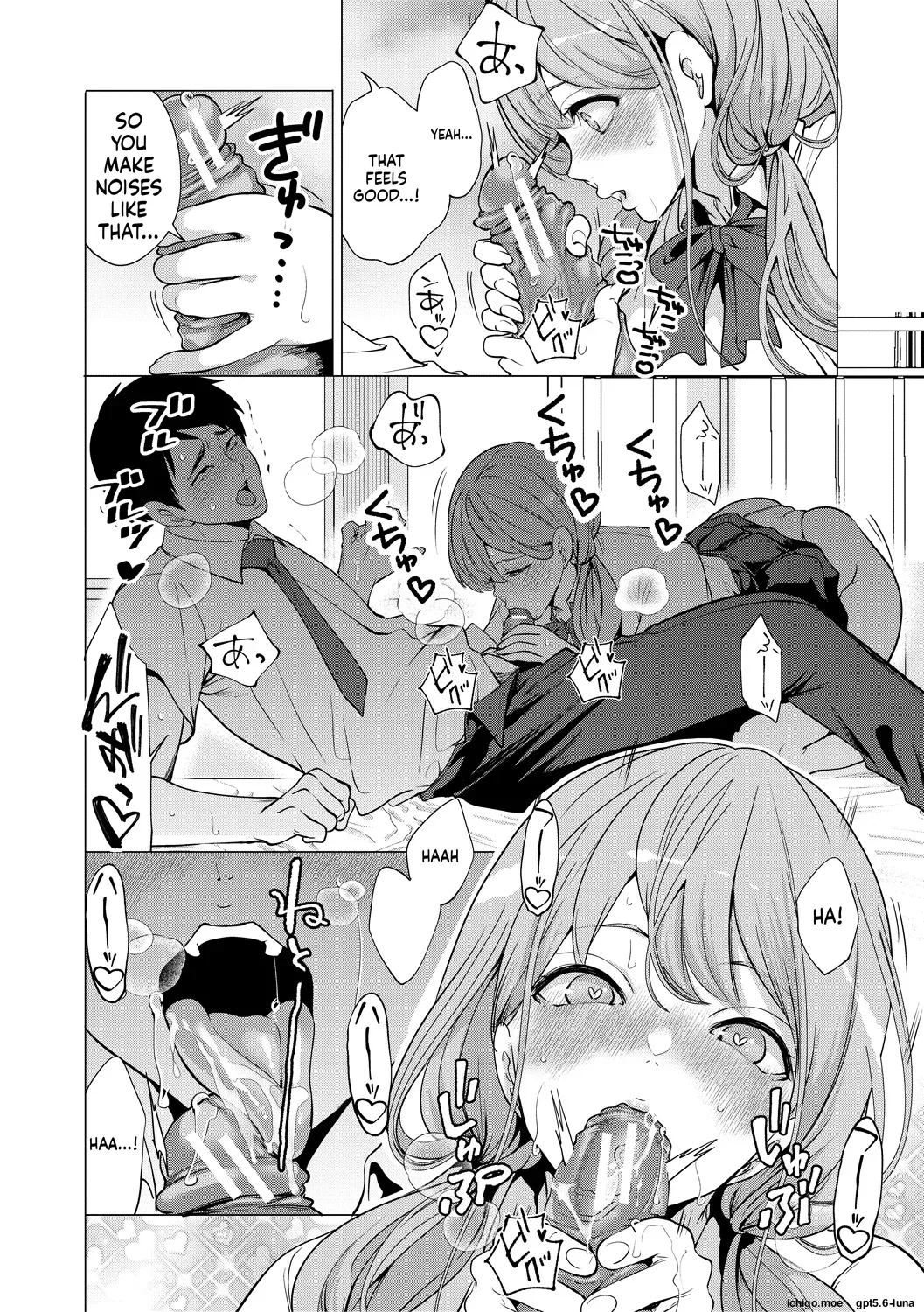 Ero Mama ~Erosugiru Hahaoya ga Futari dekita Hanashi~ – Chapter 1 – page 139