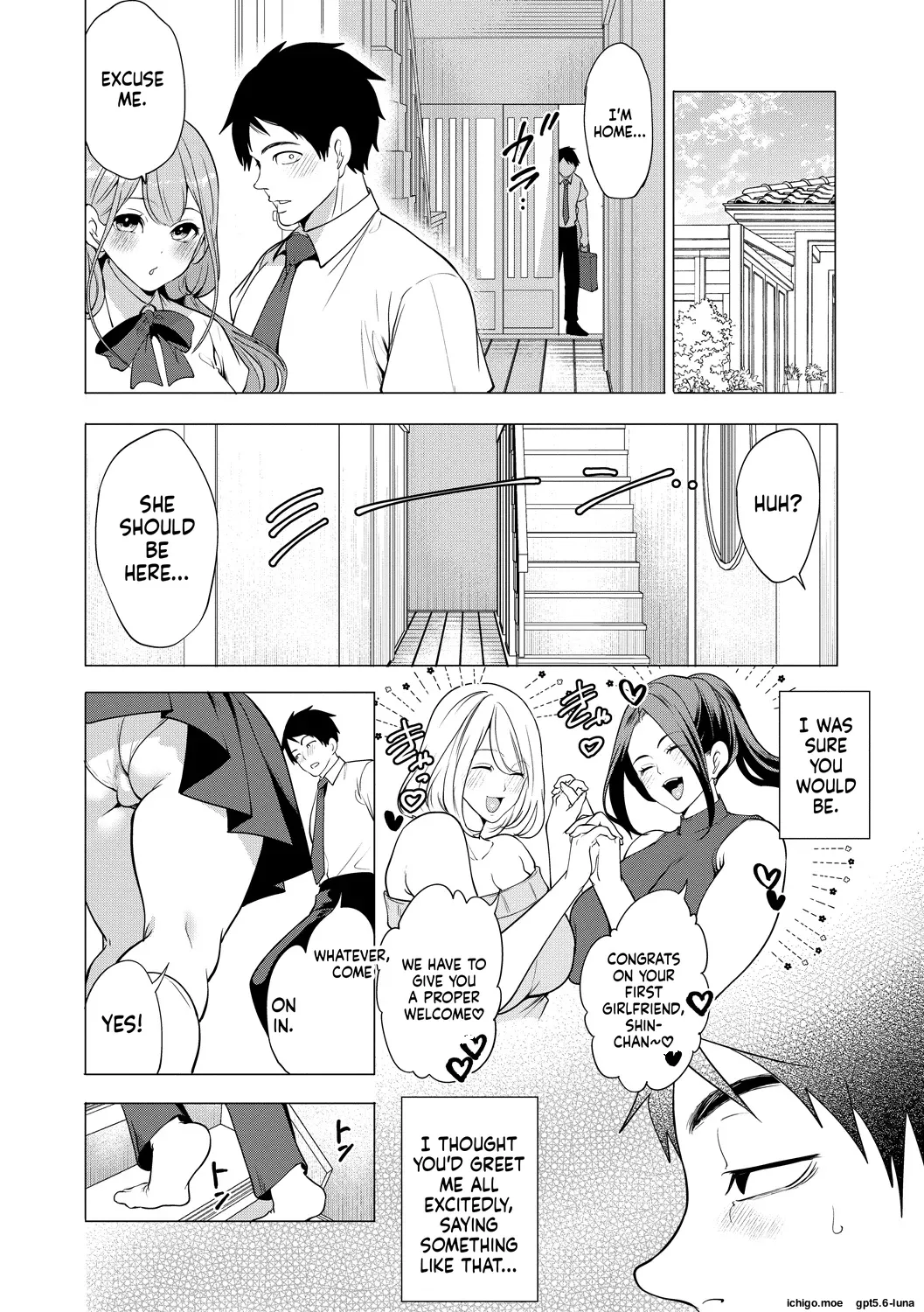 Ero Mama ~Erosugiru Hahaoya ga Futari dekita Hanashi~ – Chapter 1 – page 161