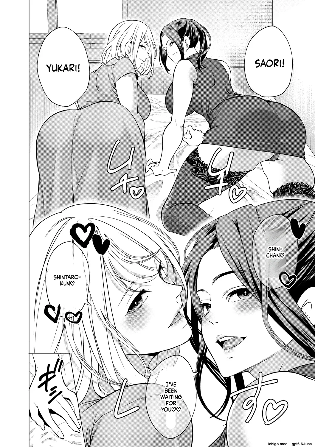 Ero Mama ~Erosugiru Hahaoya ga Futari dekita Hanashi~ – Chapter 1 – page 163