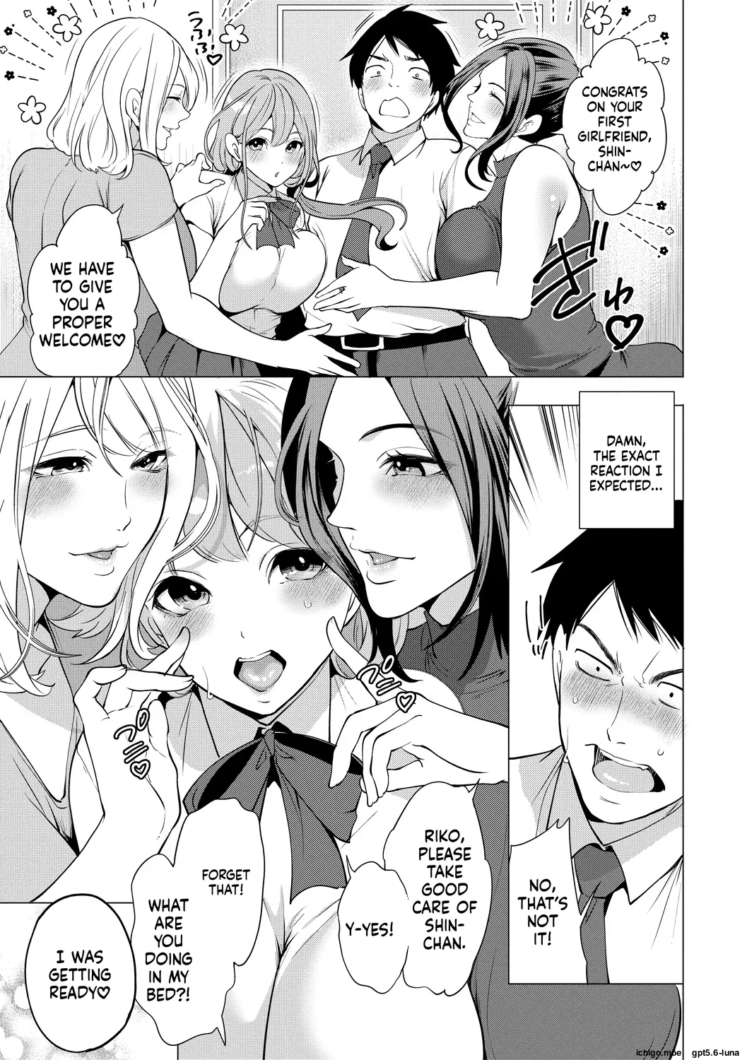 Ero Mama ~Erosugiru Hahaoya ga Futari dekita Hanashi~ – Chapter 1 – page 164