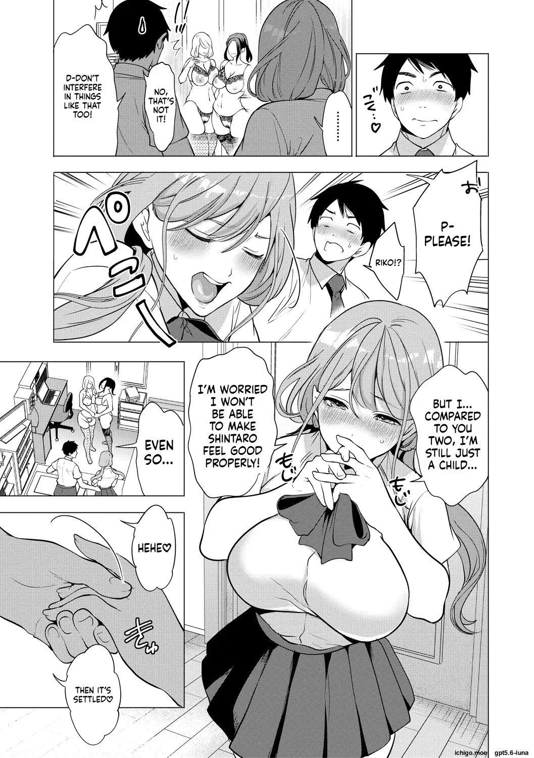 Ero Mama ~Erosugiru Hahaoya ga Futari dekita Hanashi~ – Chapter 1 – page 166