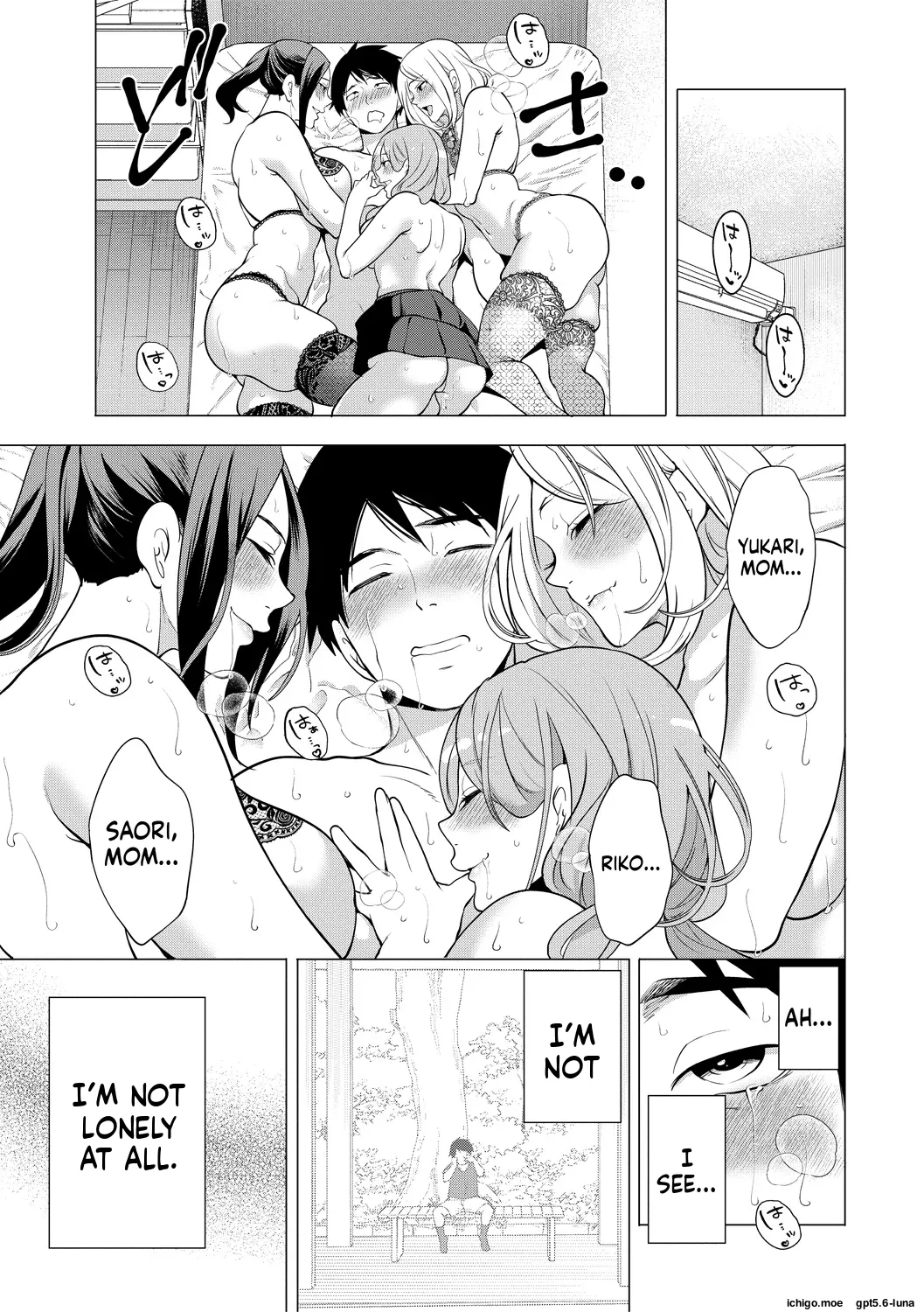 Ero Mama ~Erosugiru Hahaoya ga Futari dekita Hanashi~ – Chapter 1 – page 196