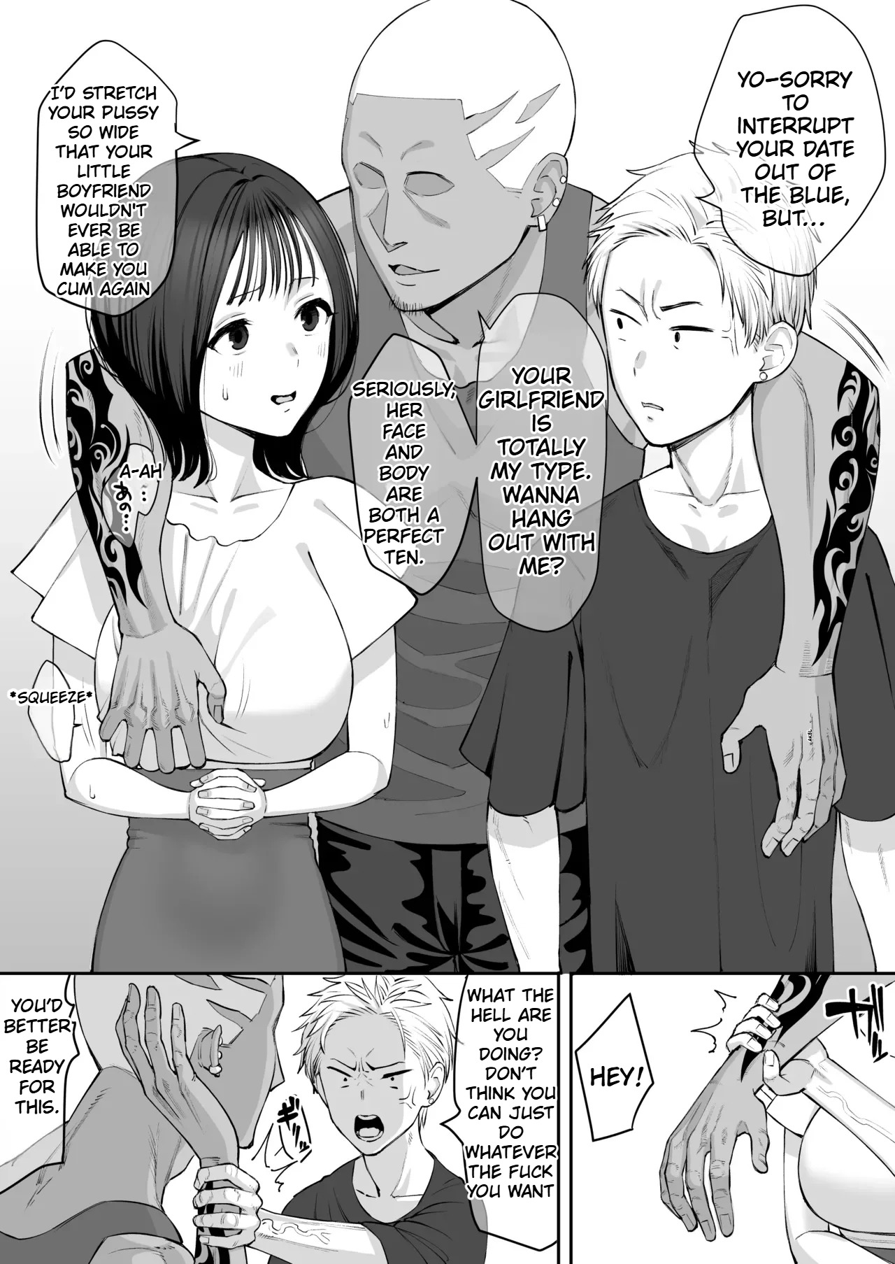 Kenka Jiman Kareshi no Haiboku ~Jigoku no Natsuyasumi~ — preview page 2