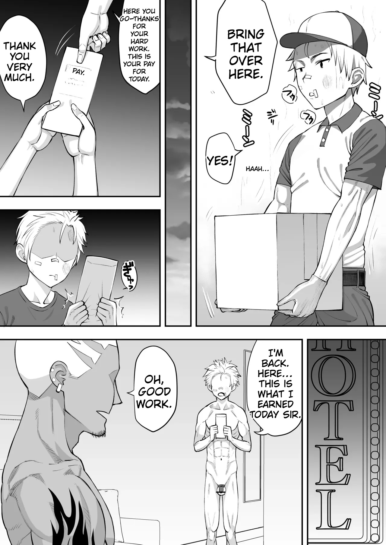 Kenka Jiman Kareshi no Haiboku ~Jigoku no Natsuyasumi~ — preview page 6