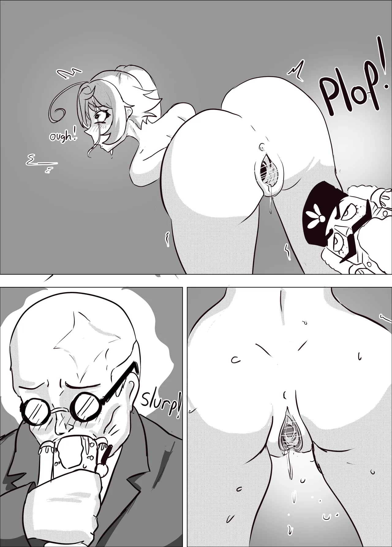Mein Cunt — preview page 6