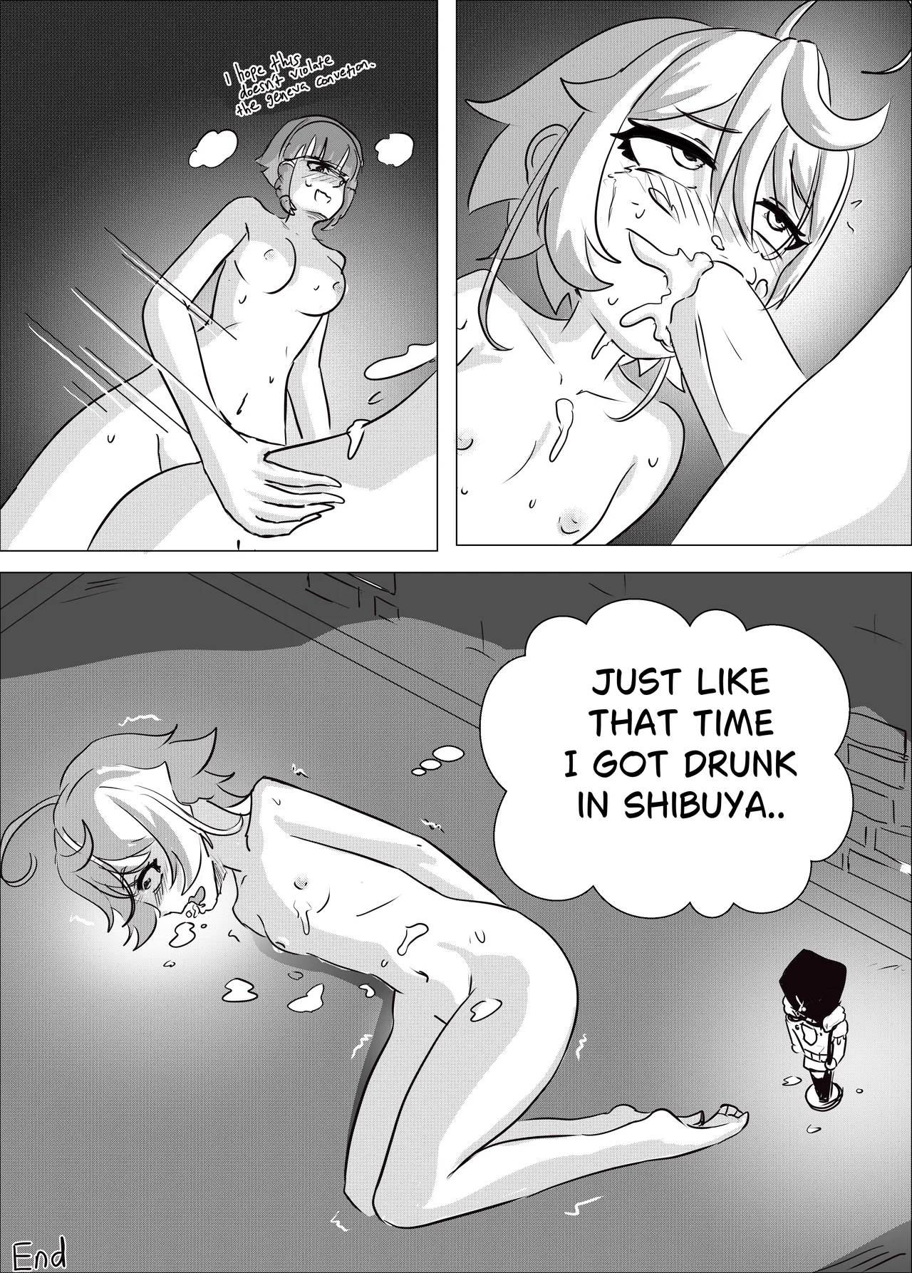 Mein Cunt — preview page 9