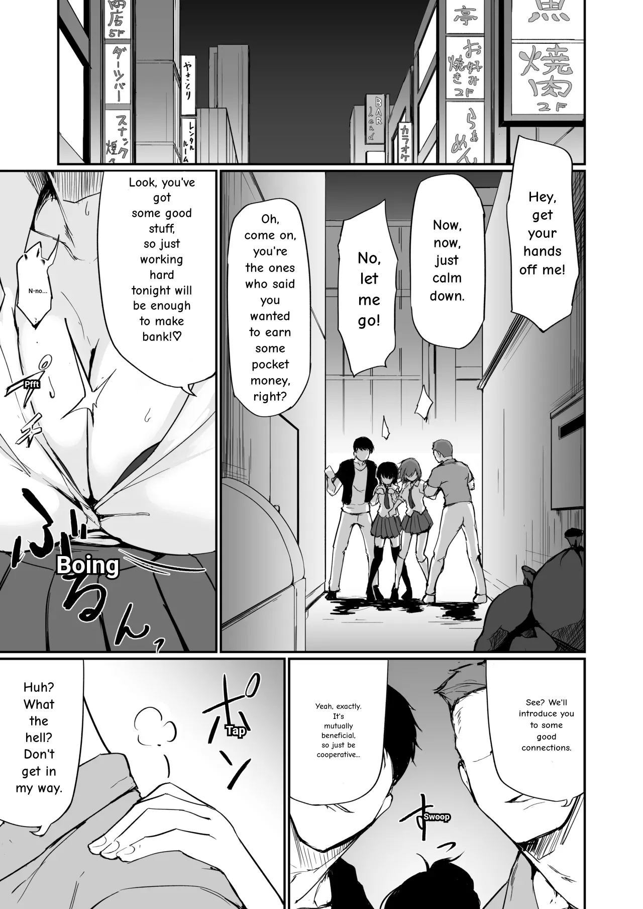Motoyan Hitozuma Taiiku Kyoushi, Ochiru | Former Delinquent Housewife PE Teacher, Falls. — preview page 2