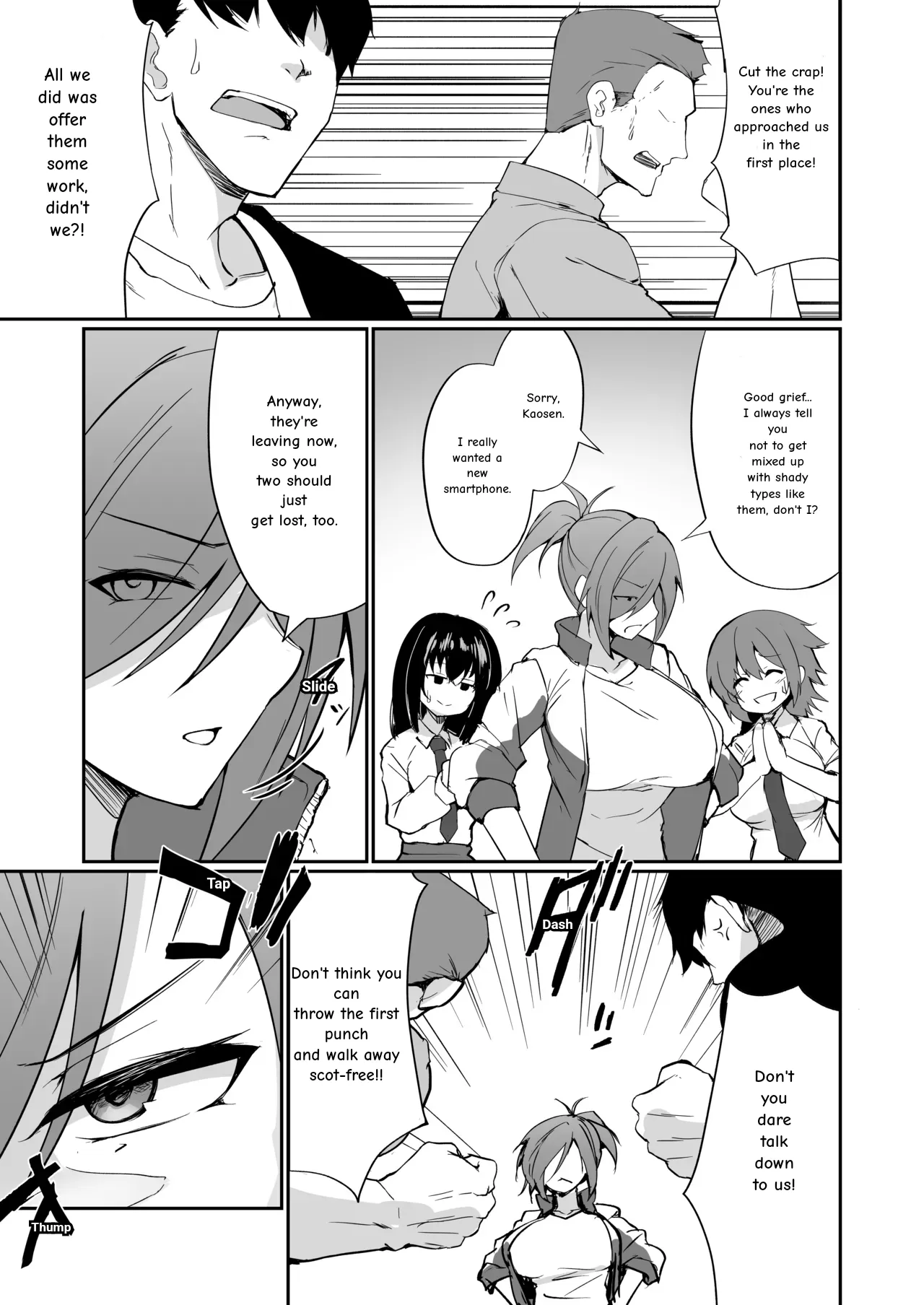 Motoyan Hitozuma Taiiku Kyoushi, Ochiru | Former Delinquent Housewife PE Teacher, Falls. — preview page 4