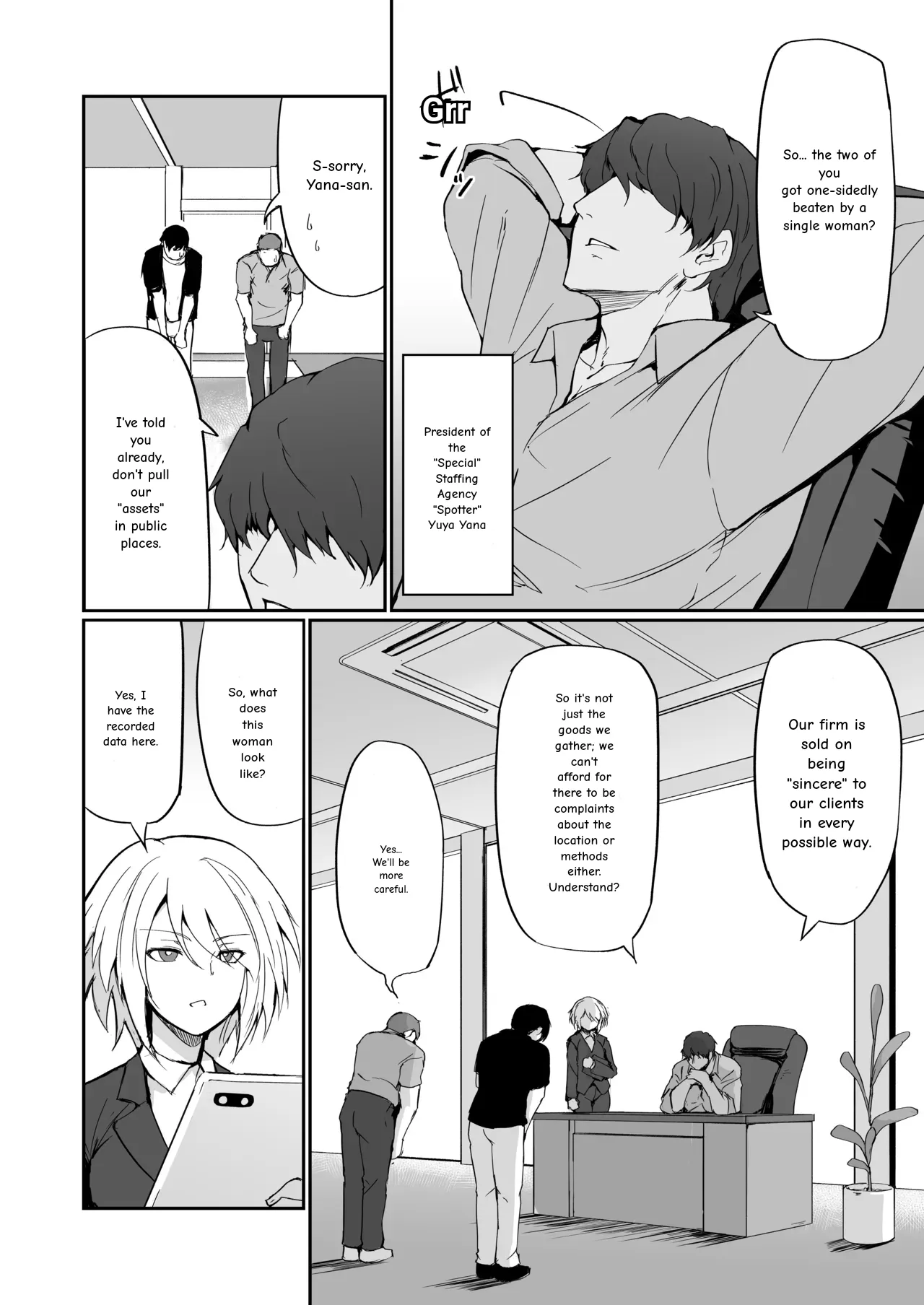 Motoyan Hitozuma Taiiku Kyoushi, Ochiru | Former Delinquent Housewife PE Teacher, Falls. — preview page 5