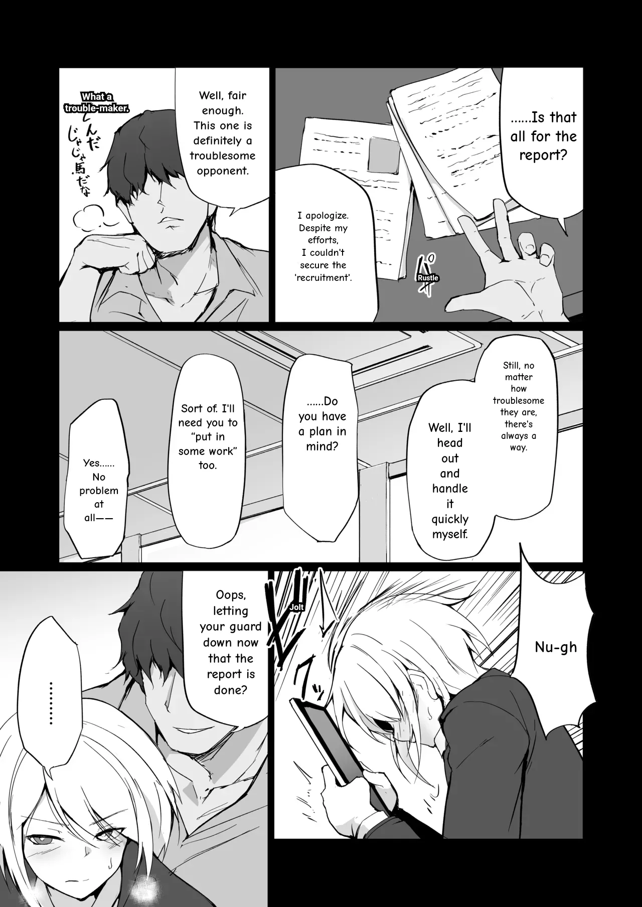 Motoyan Hitozuma Taiiku Kyoushi, Ochiru | Former Delinquent Housewife PE Teacher, Falls. — preview page 12