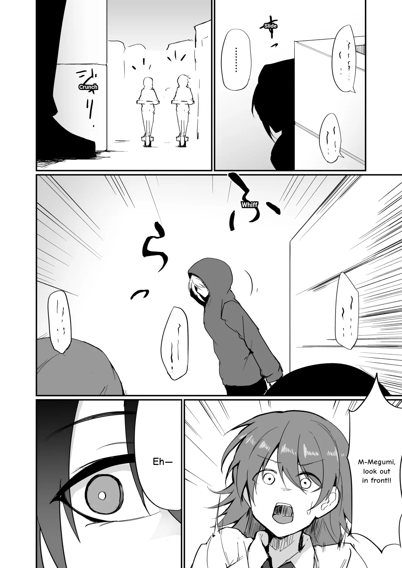 Motoyan Hitozuma Taiiku Kyoushi, Ochiru | Former Delinquent Housewife PE Teacher, Falls. — preview page 15