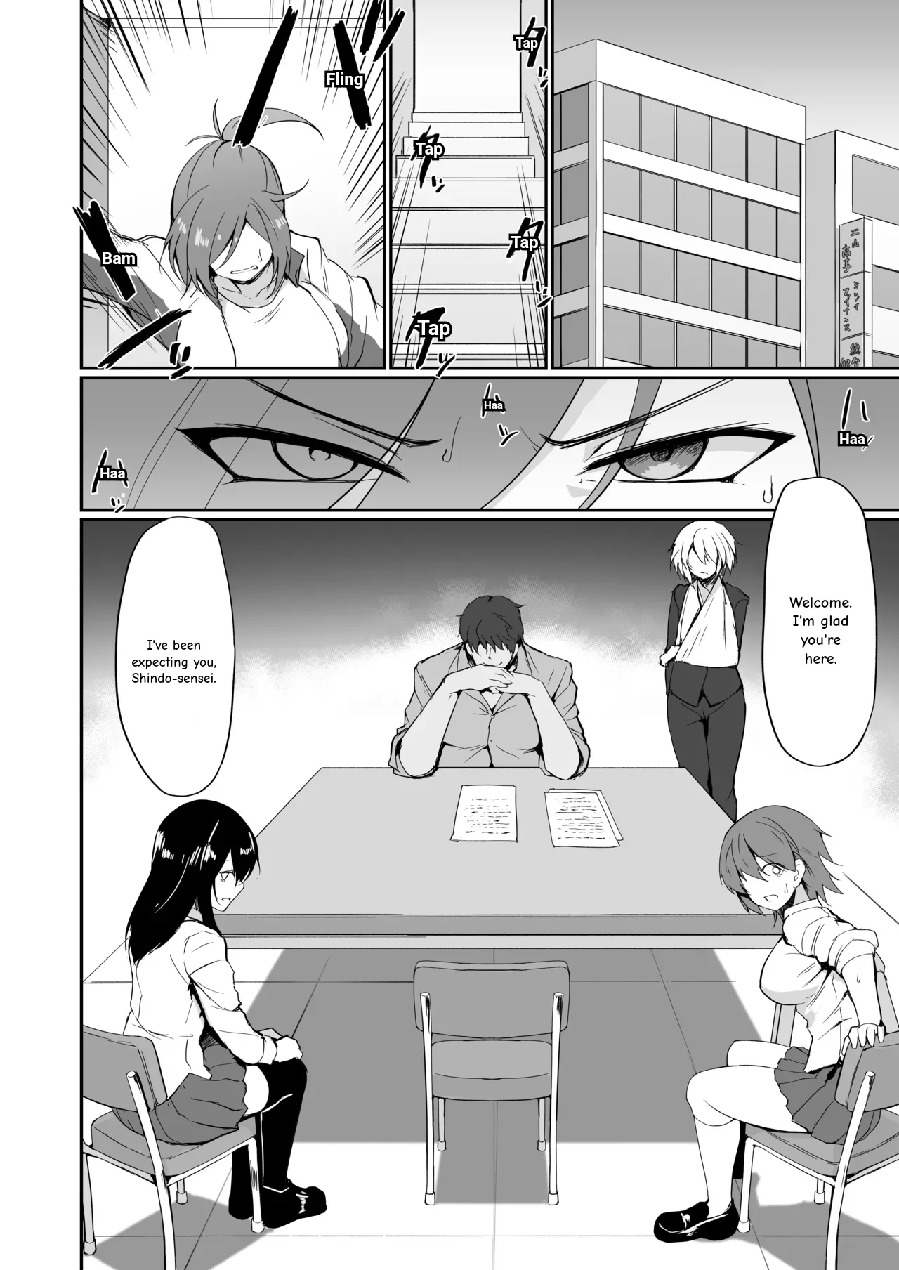 Motoyan Hitozuma Taiiku Kyoushi, Ochiru | Former Delinquent Housewife PE Teacher, Falls. — preview page 17