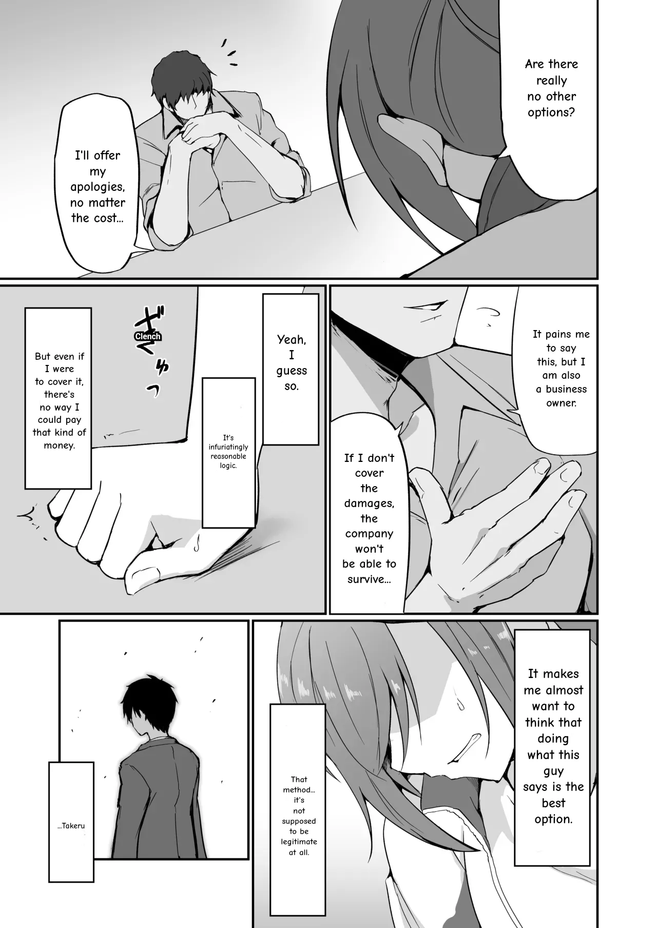 Motoyan Hitozuma Taiiku Kyoushi, Ochiru | Former Delinquent Housewife PE Teacher, Falls. – Chapter 1 – page 24