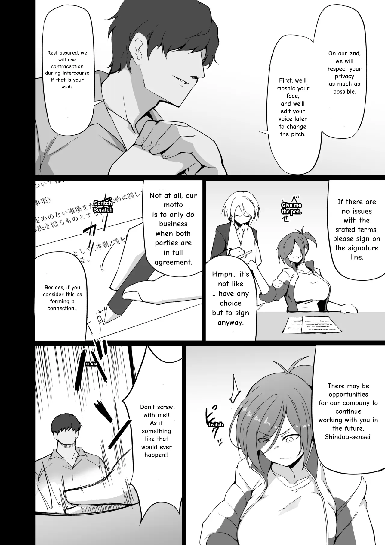 Motoyan Hitozuma Taiiku Kyoushi, Ochiru | Former Delinquent Housewife PE Teacher, Falls. – Chapter 1 – page 29