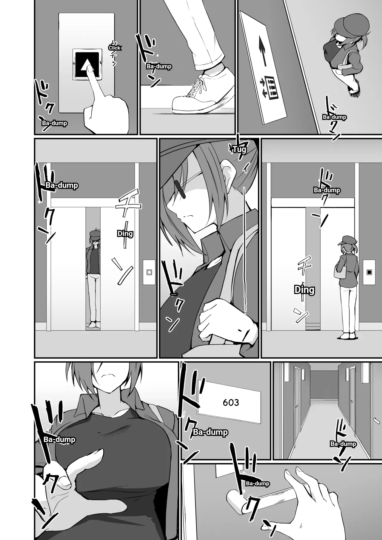 Motoyan Hitozuma Taiiku Kyoushi, Ochiru | Former Delinquent Housewife PE Teacher, Falls. – Chapter 1 – page 33