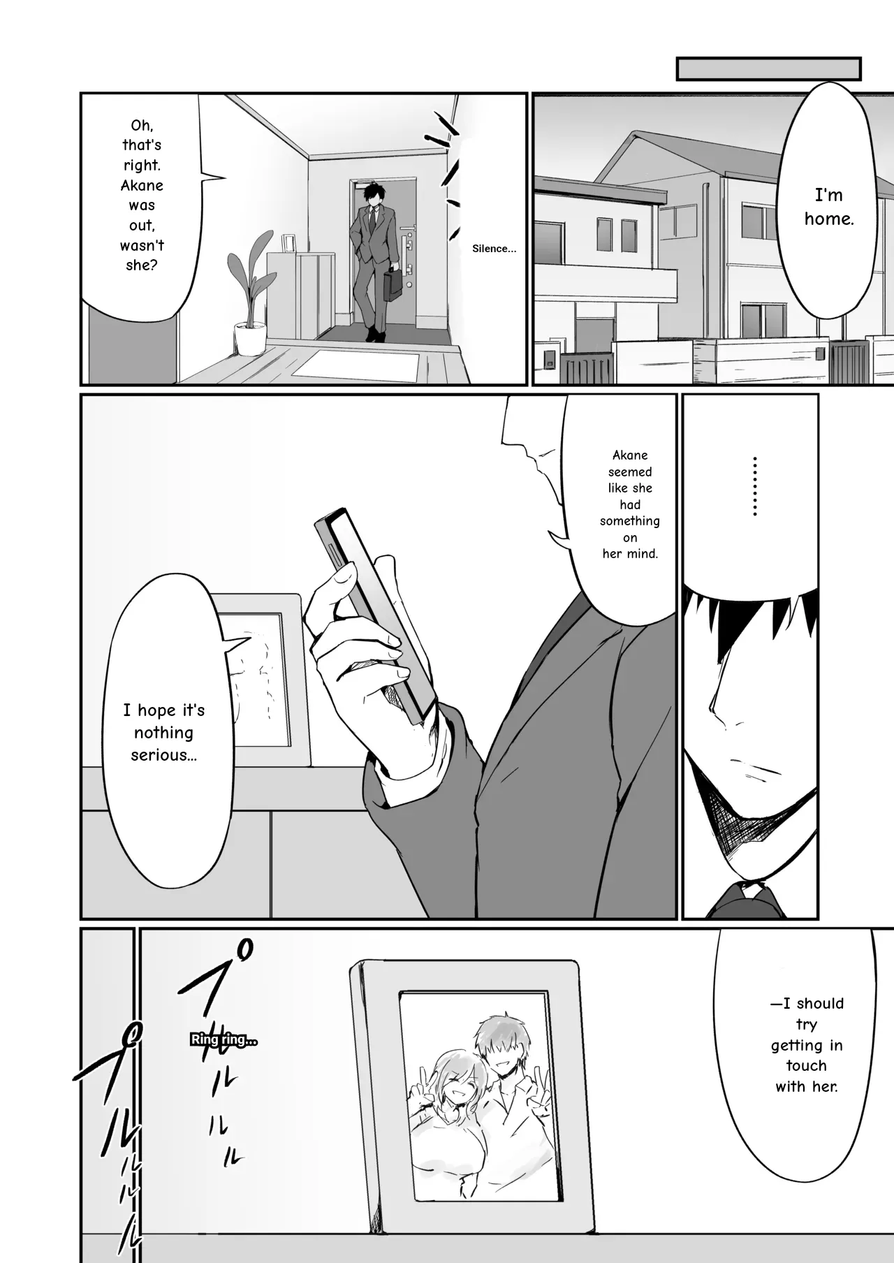 Motoyan Hitozuma Taiiku Kyoushi, Ochiru | Former Delinquent Housewife PE Teacher, Falls. – Chapter 1 – page 65