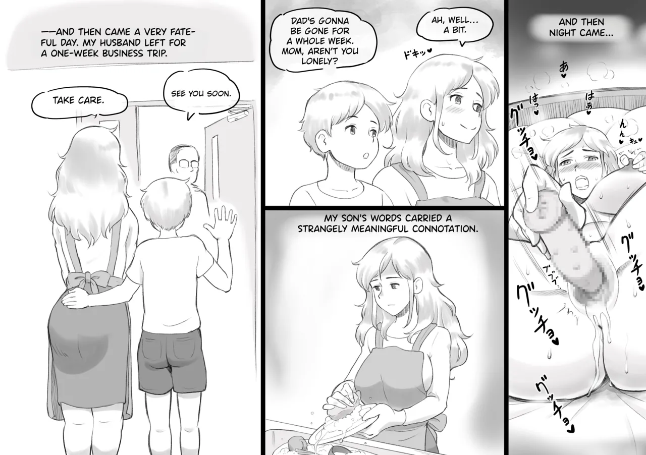 Papa ni ha Naishyo | Keeping Dad in the dark — preview page 11