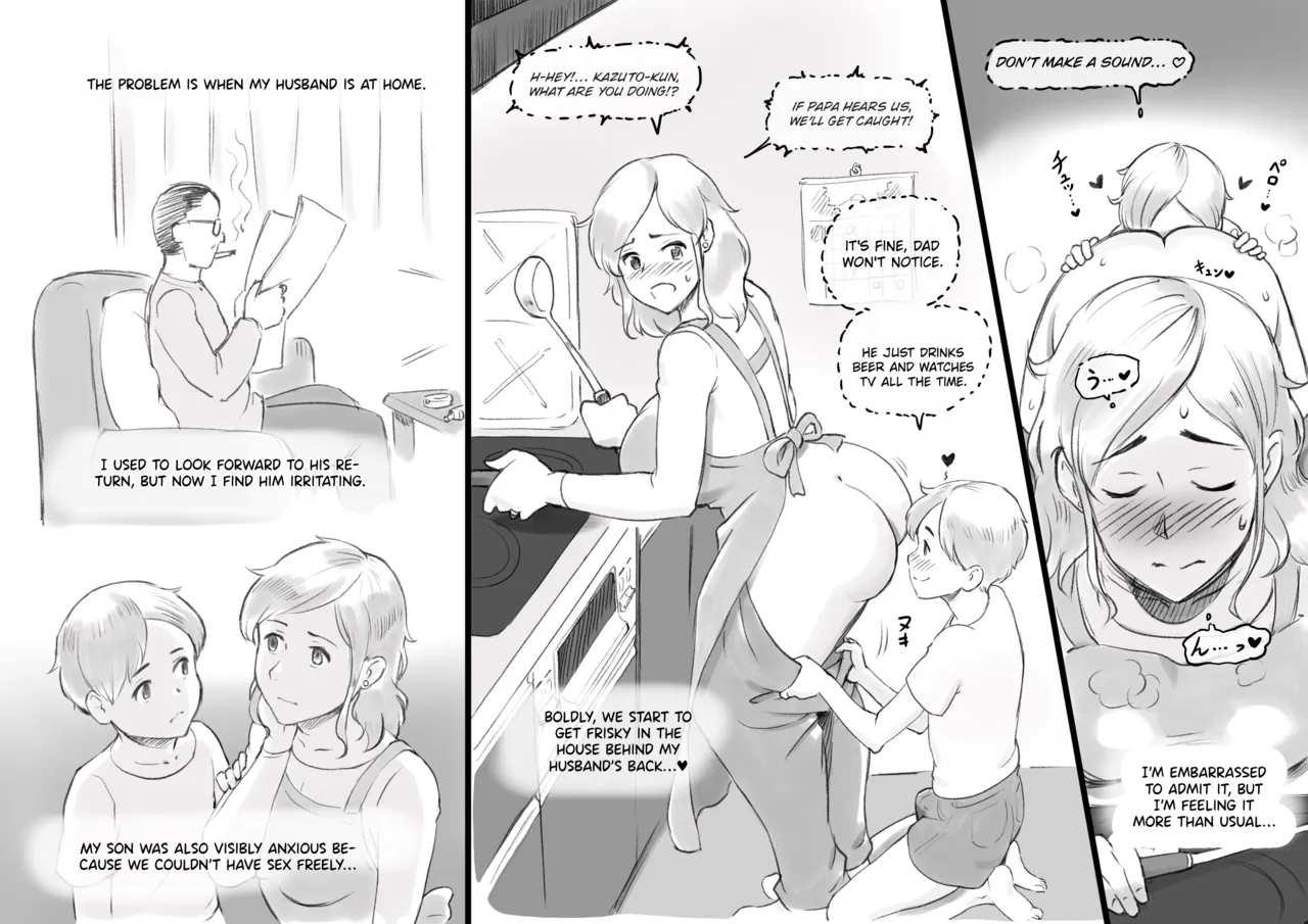 Papa ni ha Naishyo | Keeping Dad in the dark – Chapter 1 – page 27