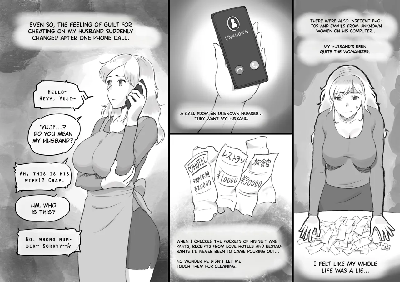 Papa ni ha Naishyo | Keeping Dad in the dark – Chapter 1 – page 32