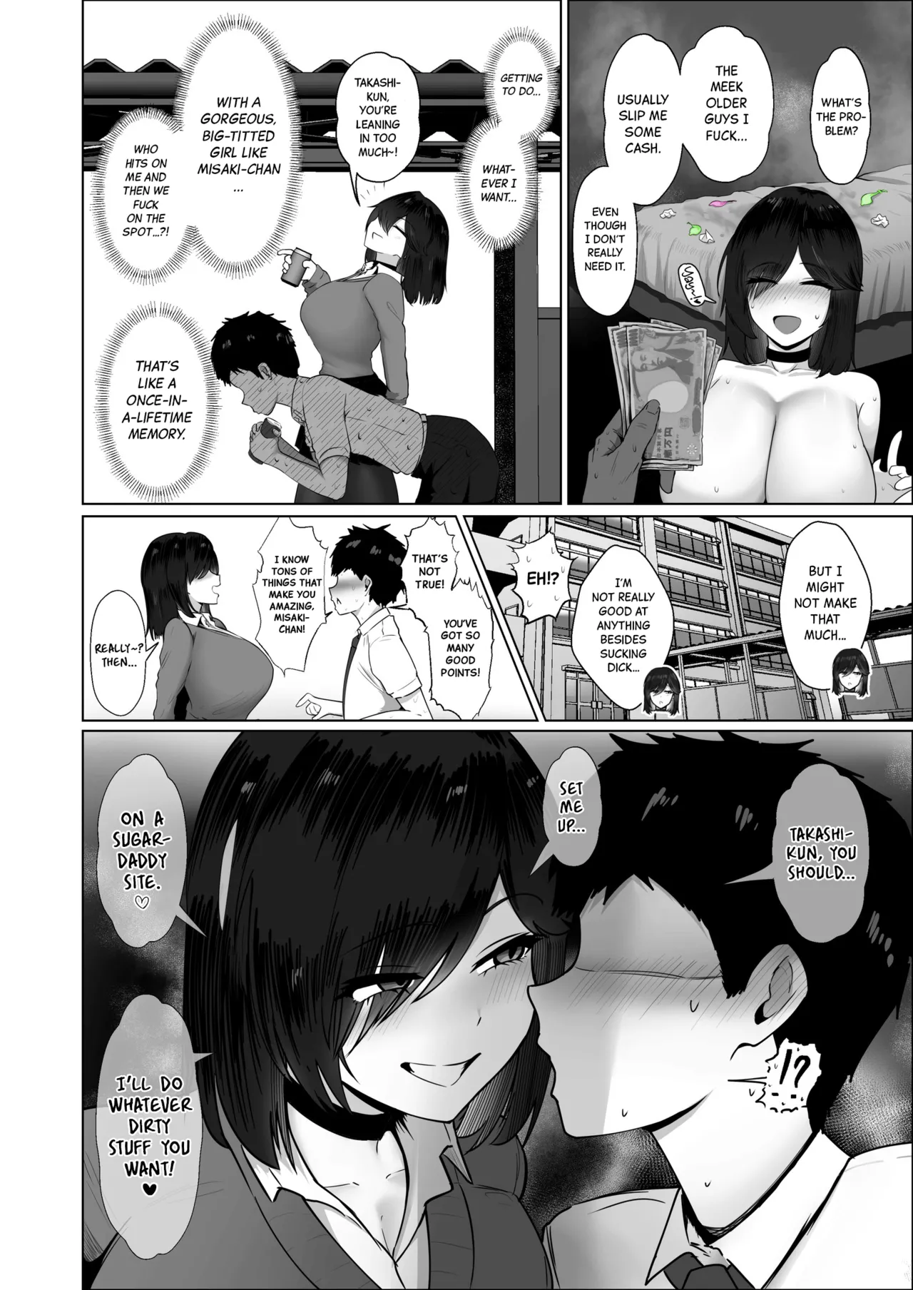 Donna Onegai demo Kiite Kureru Doukyusei to Tsukiattara Noumiso Hakai Sareta Ohanashi 2 | The story of how I was mind fucked when I went out with my classmate that listens to any request 2 — preview page 16
