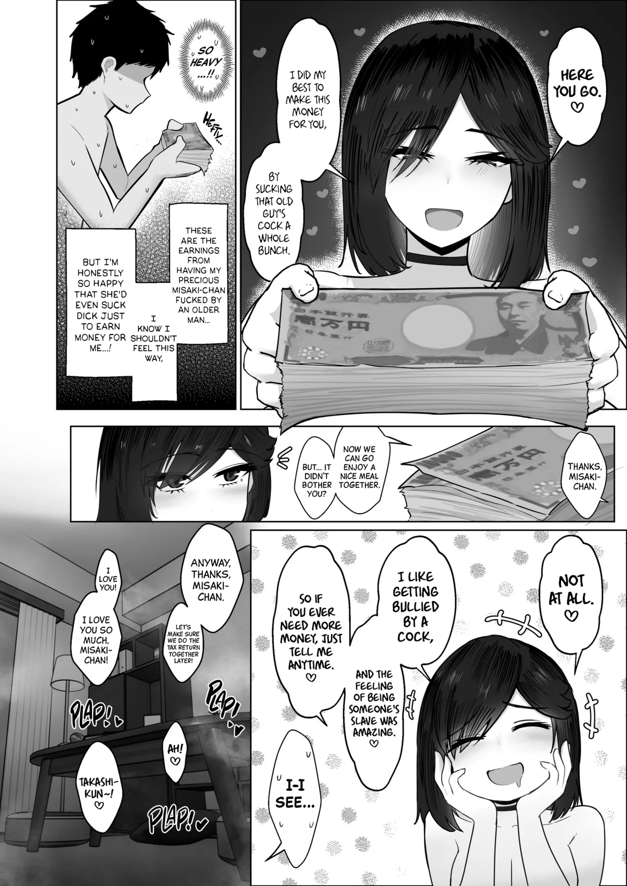Donna Onegai demo Kiite Kureru Doukyusei to Tsukiattara Noumiso Hakai Sareta Ohanashi 2 | The story of how I was mind fucked when I went out with my classmate that listens to any request 2 – Chapter 1 – page 24