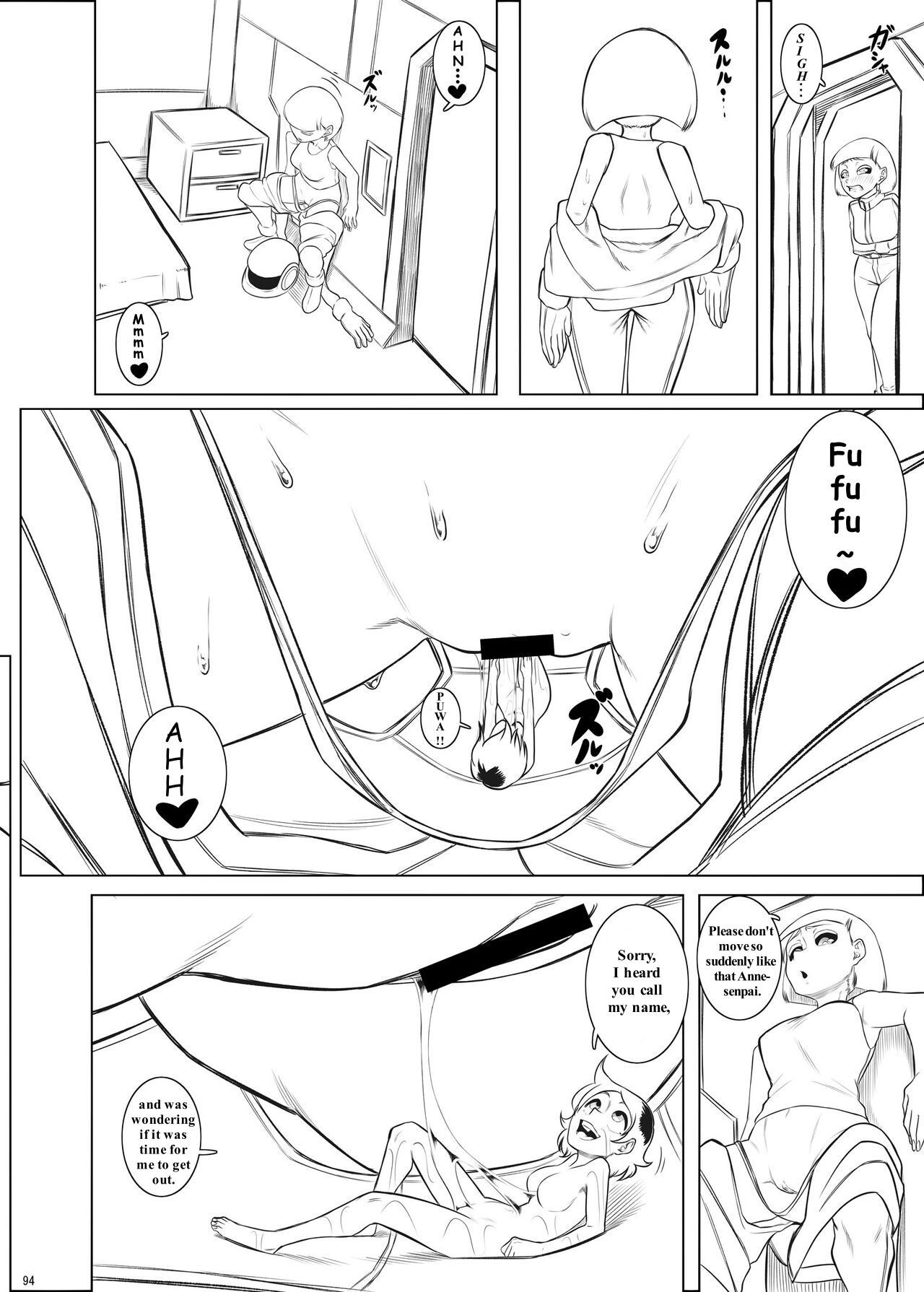 Space Battle by Kiyoshi — preview page 4