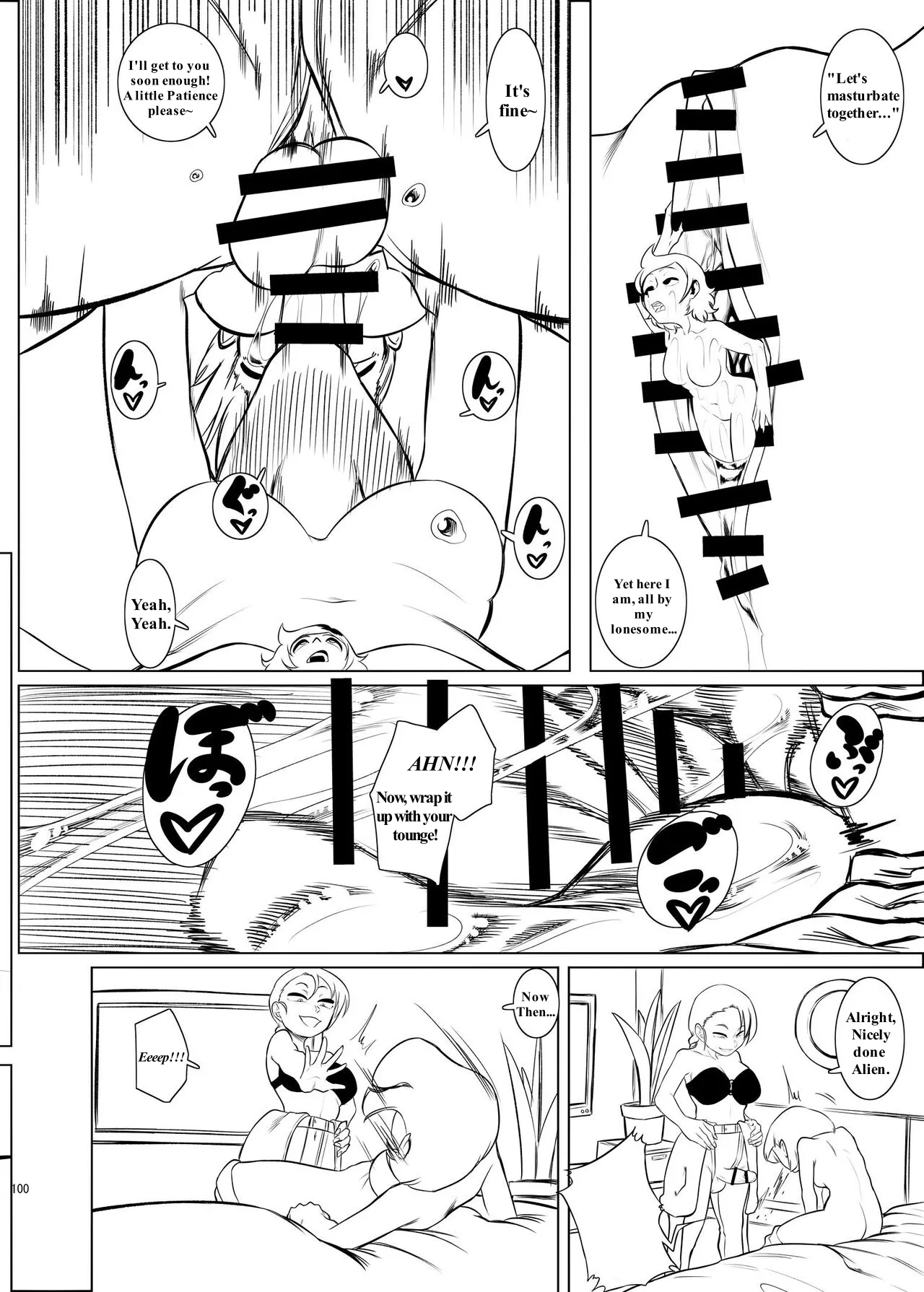 Space Battle by Kiyoshi — preview page 10