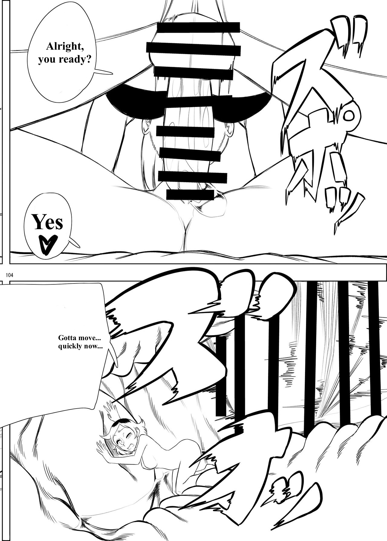 Space Battle by Kiyoshi — preview page 14